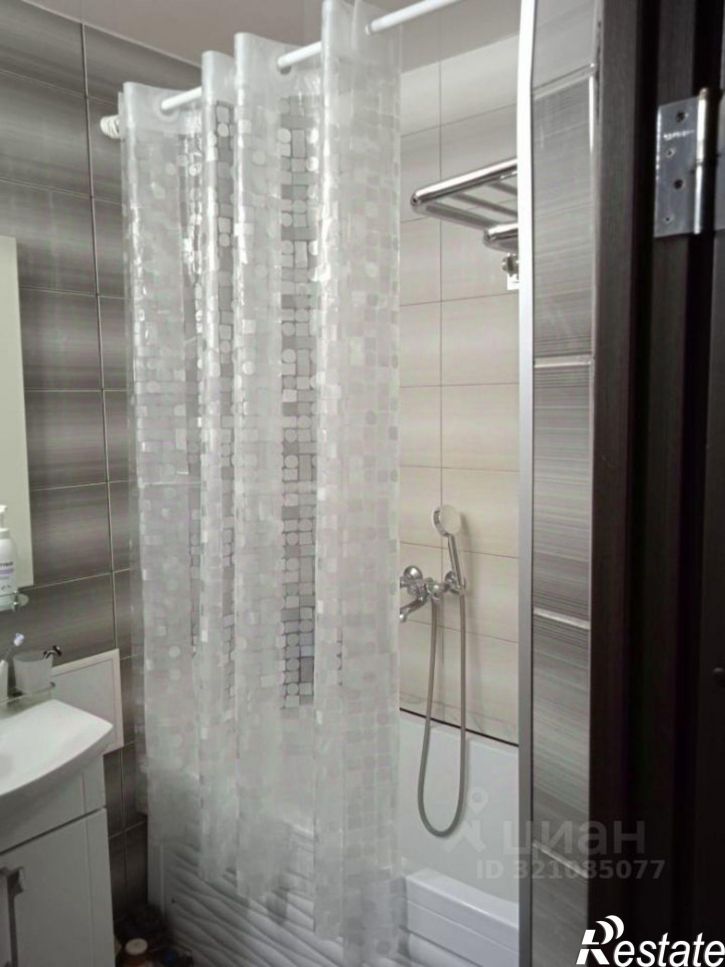 3-комн квартира Центральная улица, 1Б,  д. 1Б