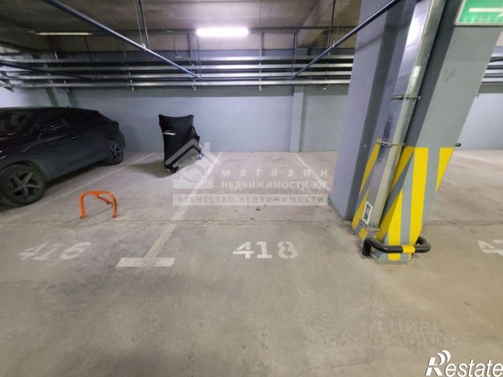 Гараж/парковка Новороссийск