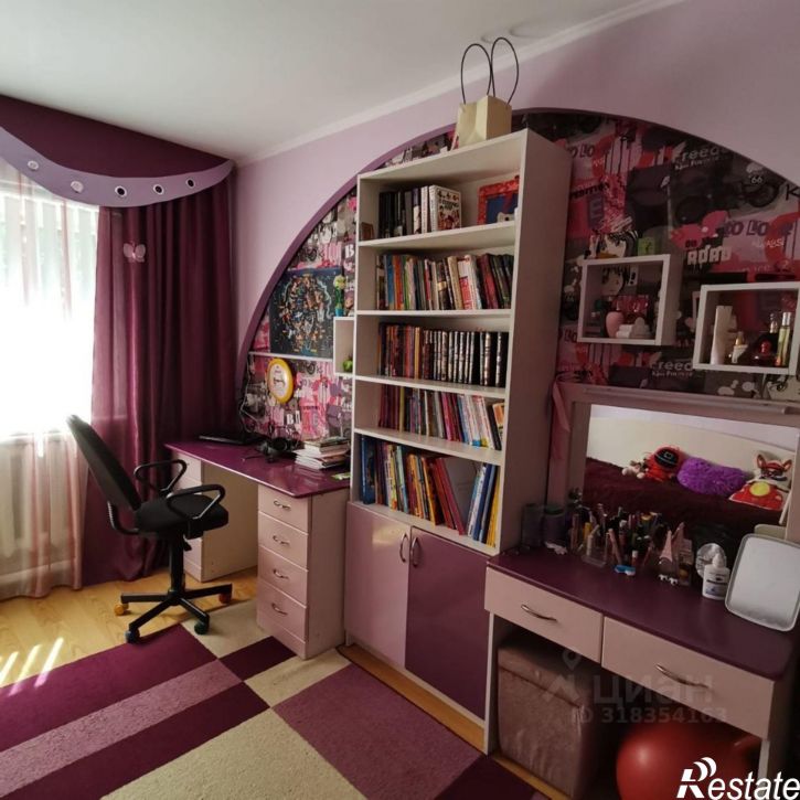 Коттедж/дом Рабочая улица, 35,  д. 35