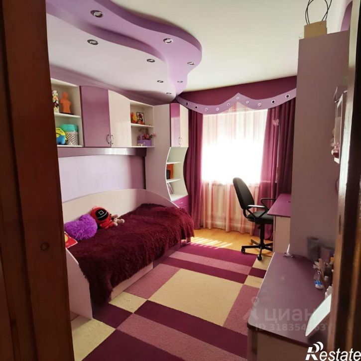 Коттедж/дом Рабочая улица, 35,  д. 35