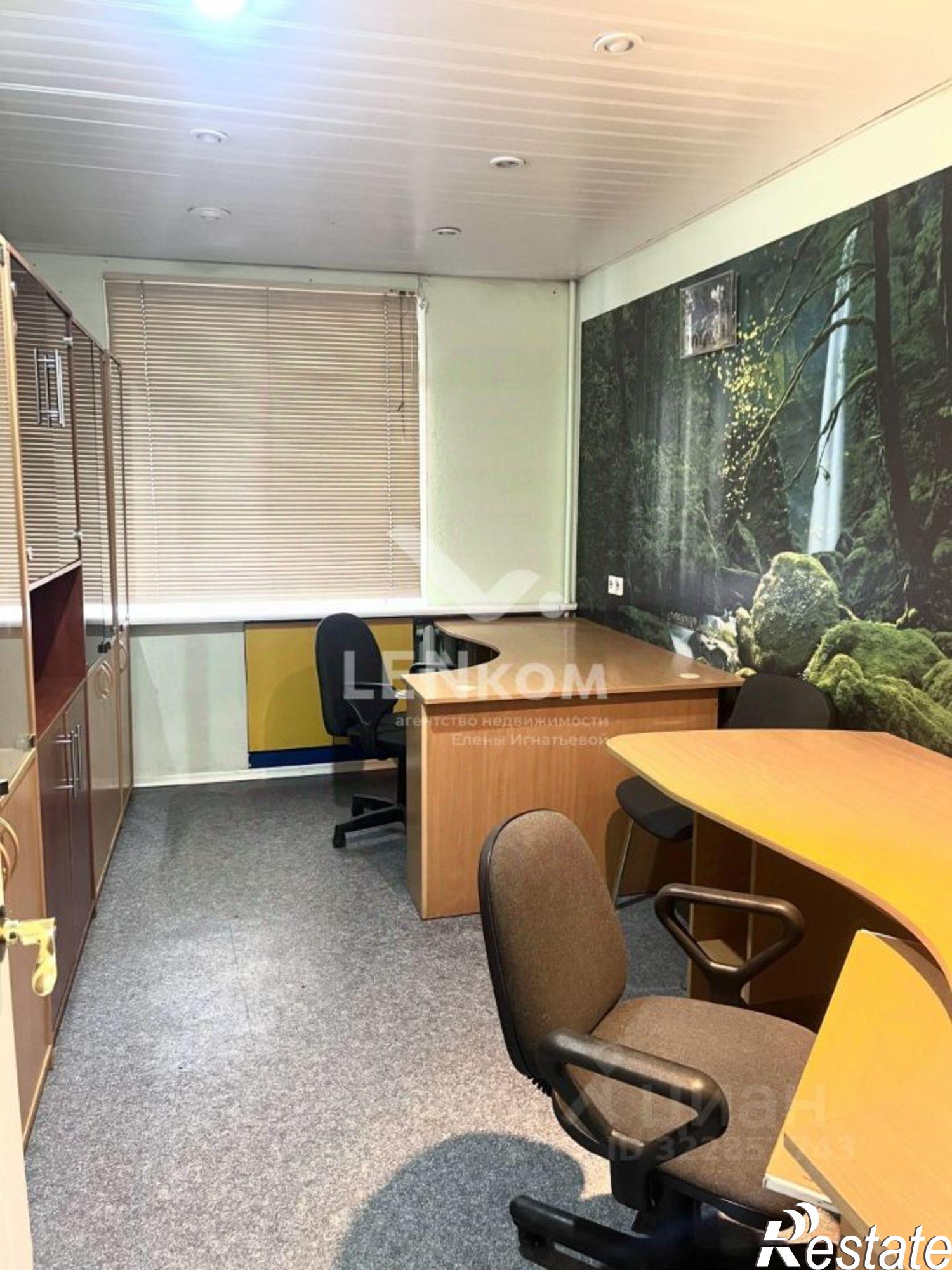 Сдать офис, помещение под офис за 66 941 рублей на улица 9 Января, 209