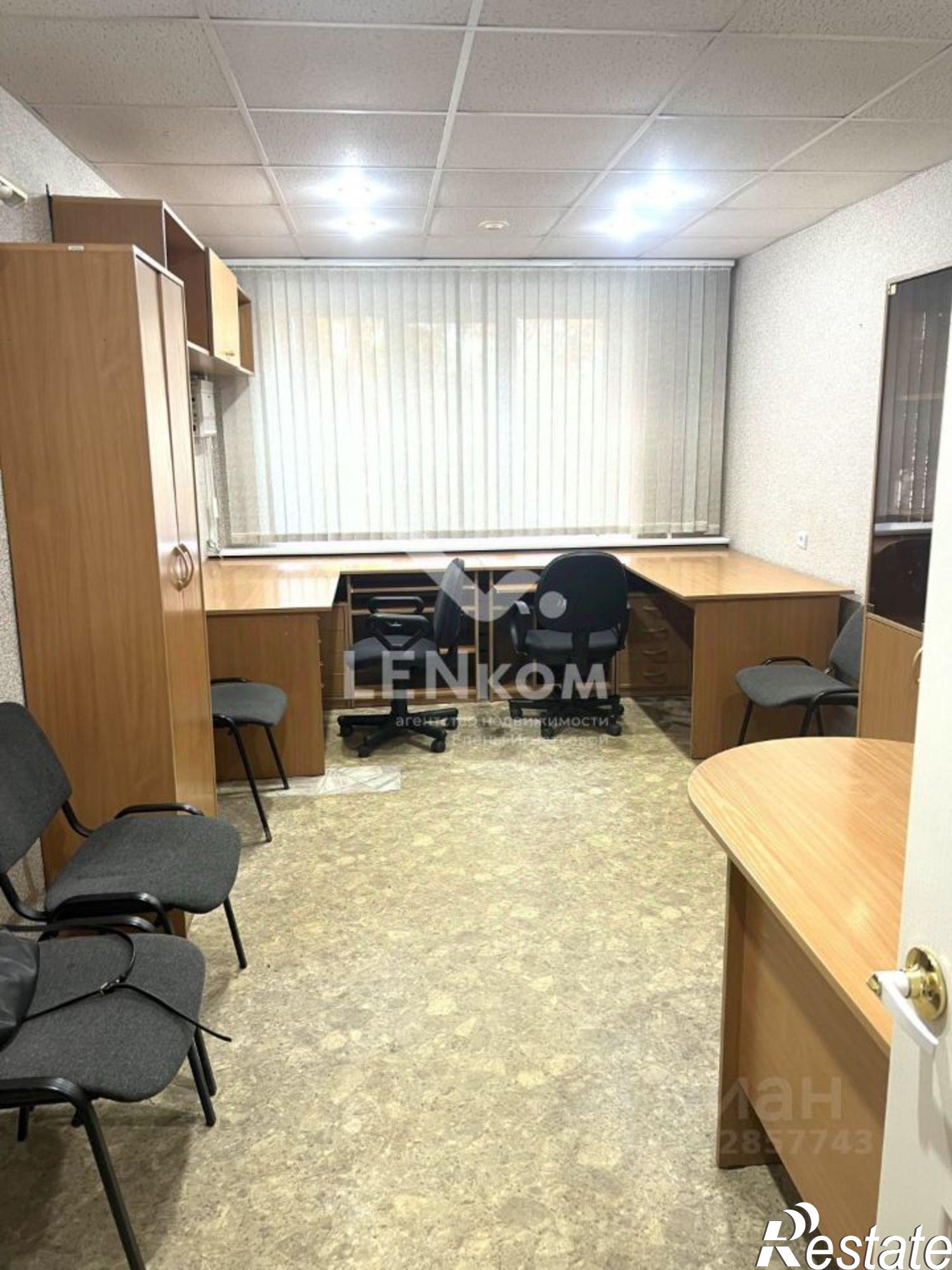 Сдать офис, помещение под офис за 66 941 рублей на улица 9 Января, 209