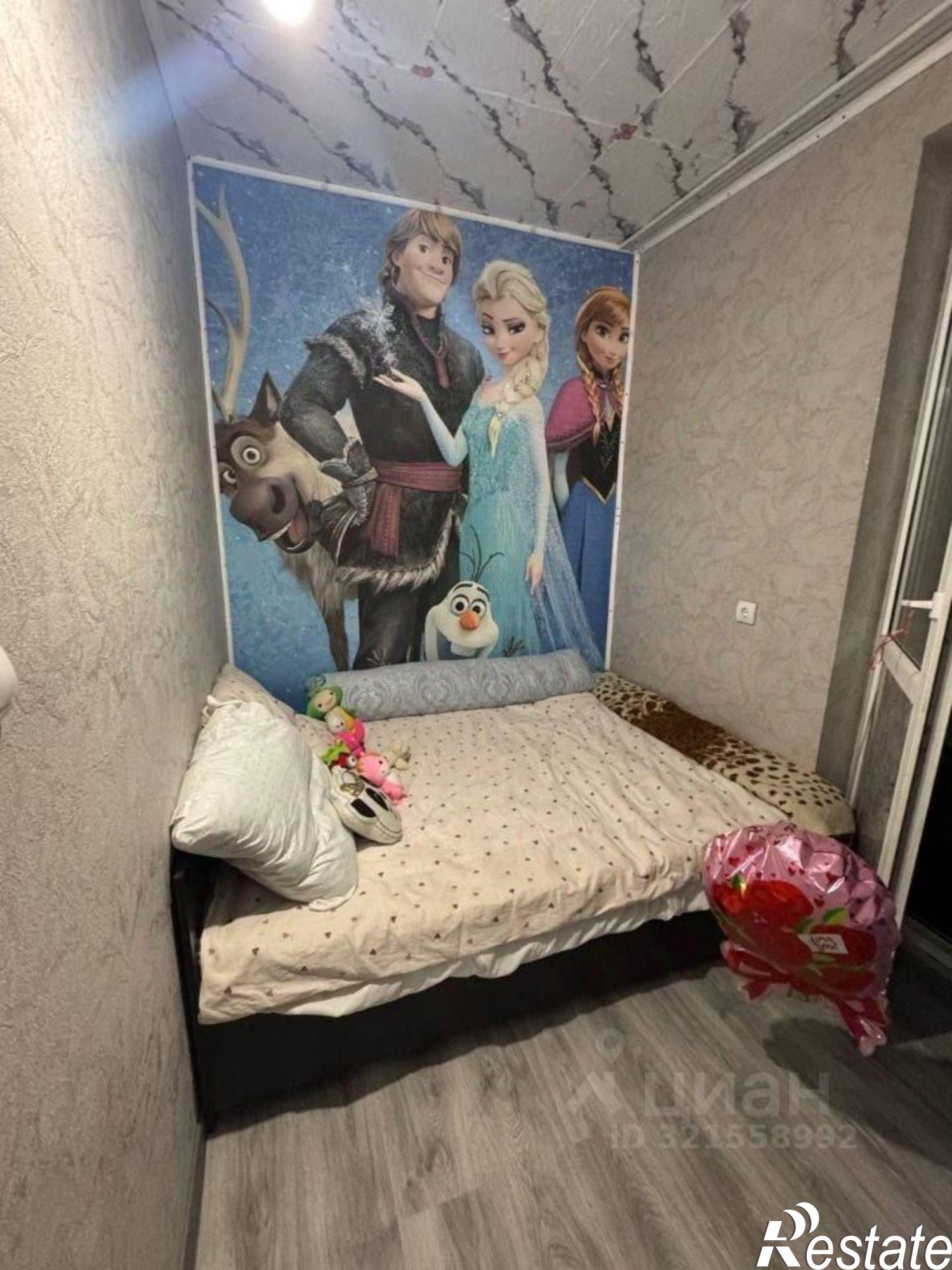 Сдать квартиру за 25 000 рублей на Краснодар городской округ