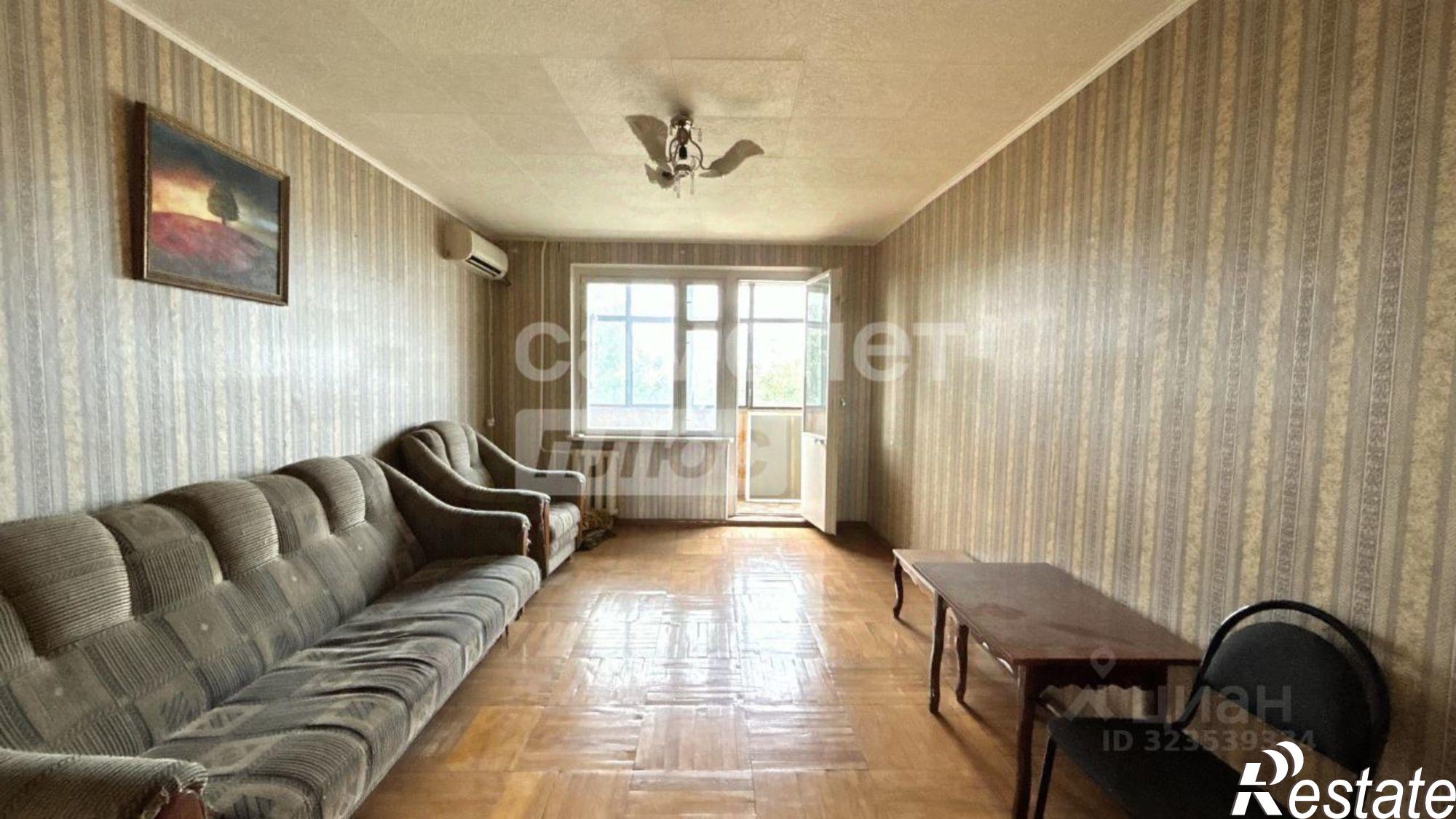 Купить квартиру за 4 690 000 рублей на улица Кирова, 118