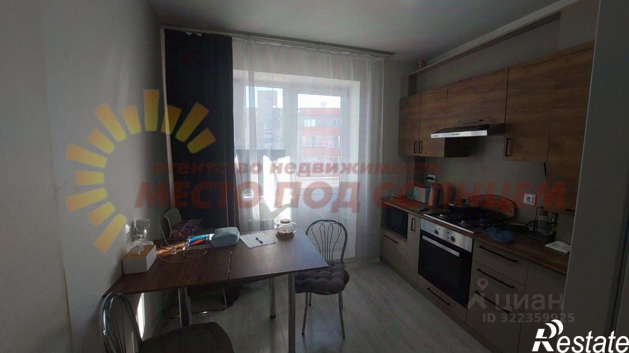 Купить квартиру за 5 650 000 рублей на Ейский район, Ейск г.