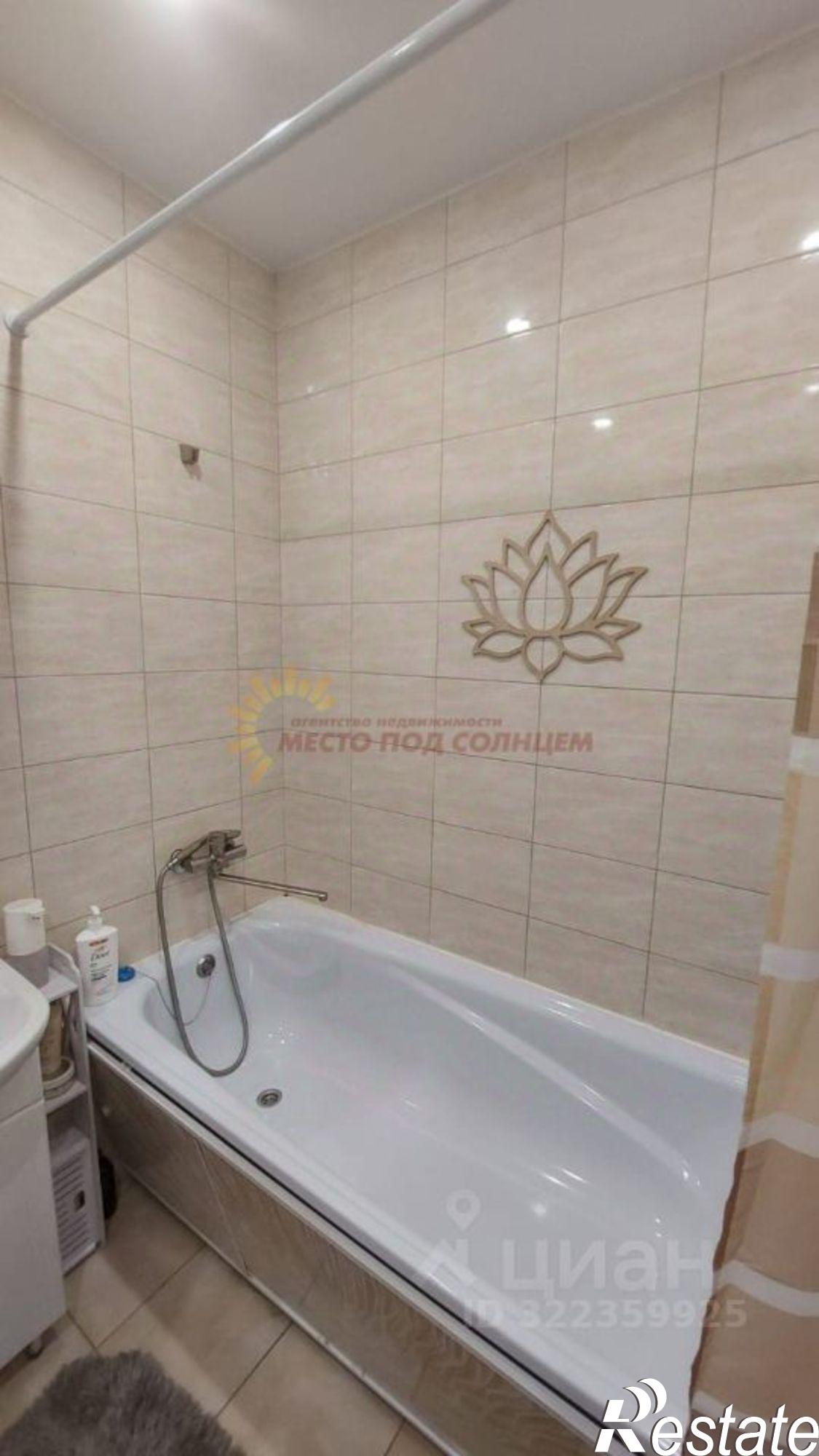 Купить квартиру за 5 650 000 рублей на Ейский район, Ейск г.