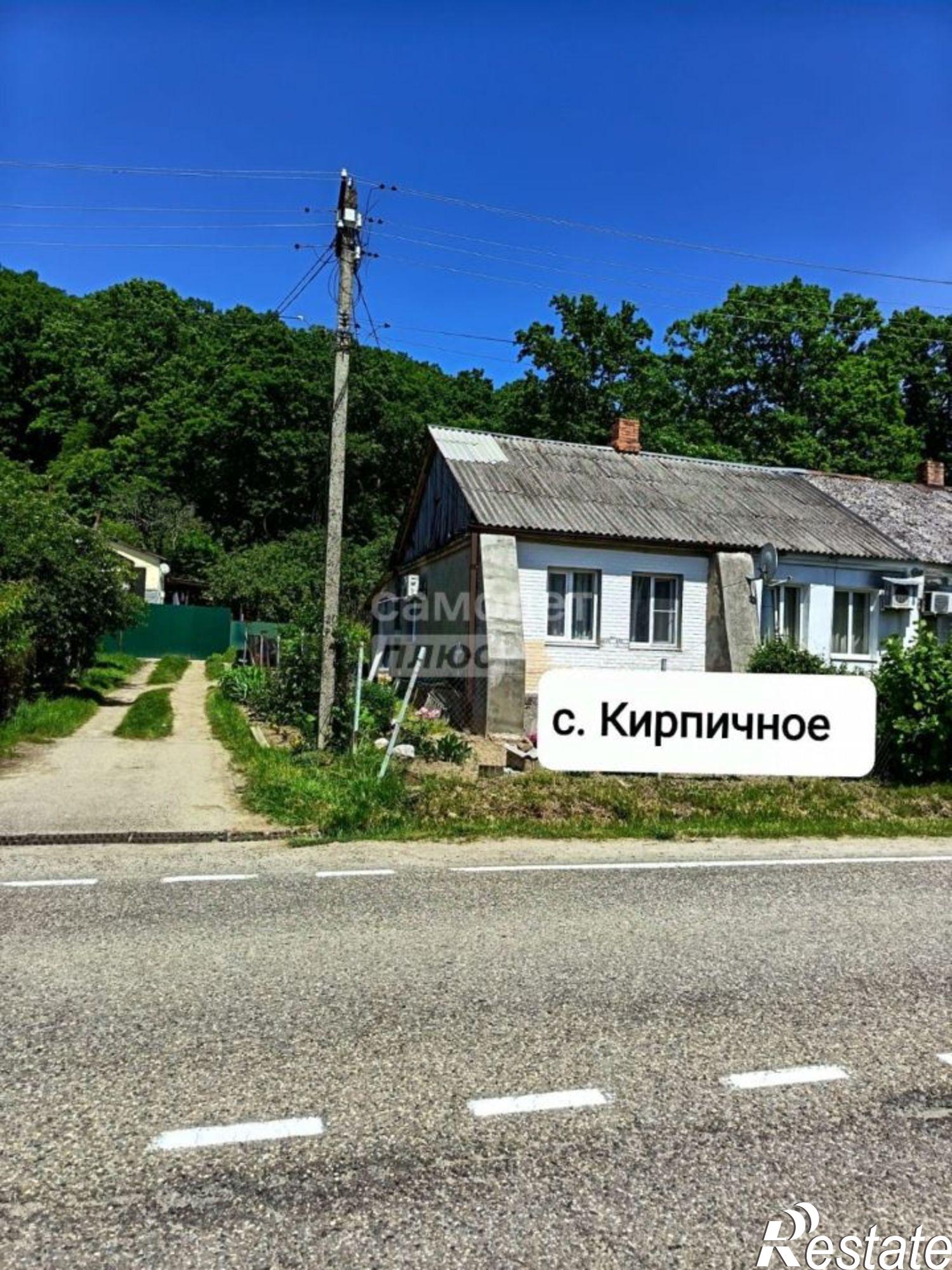 Купить квартиру за 3 500 000 рублей на Майкопская улица, 102