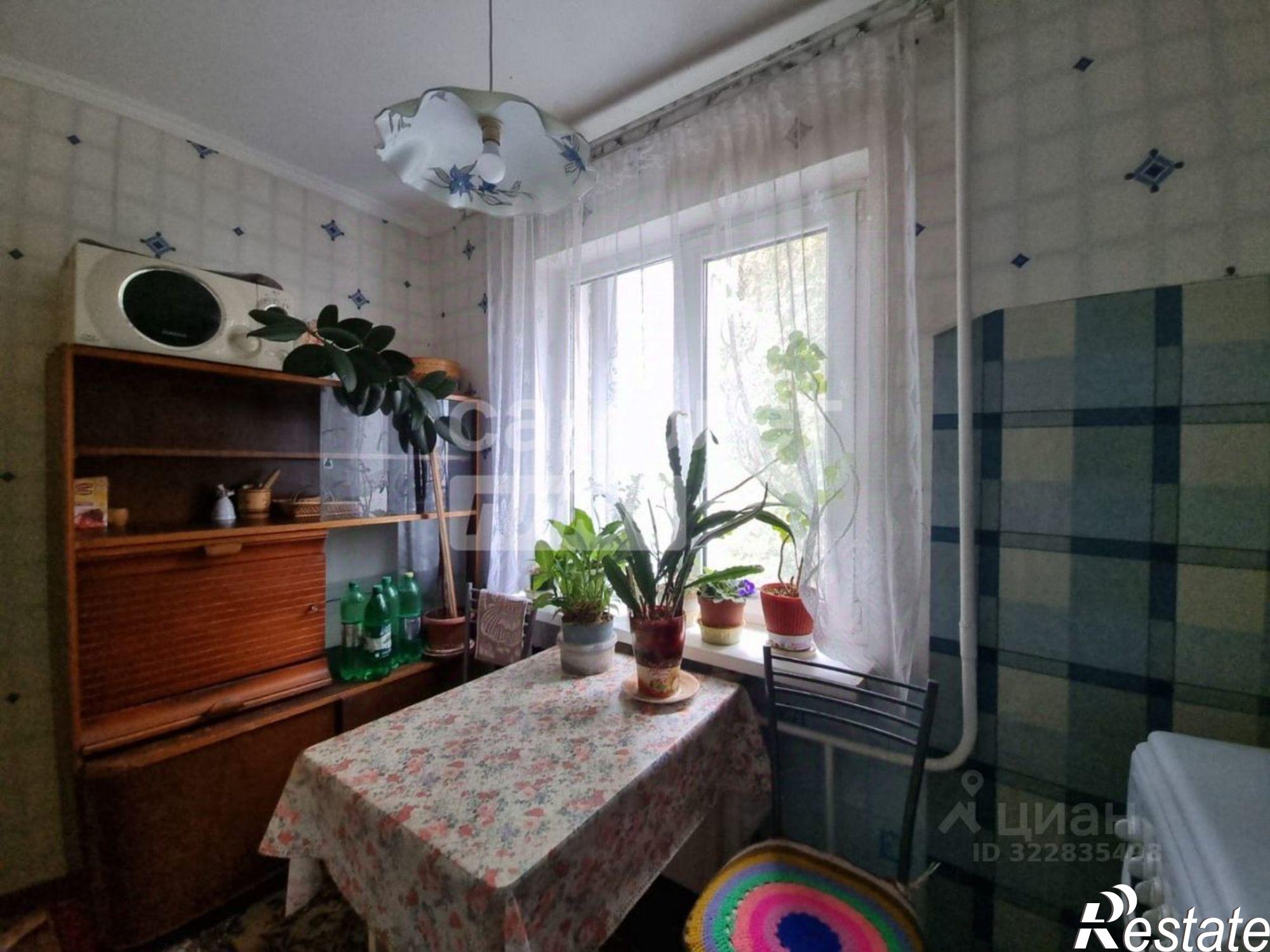 Купить квартиру за 3 500 000 рублей на Зелёная улица, 2