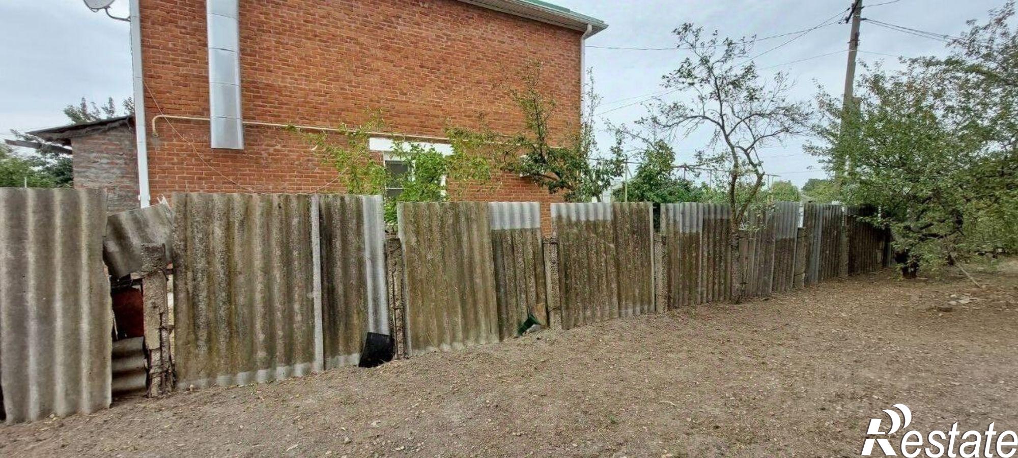 Купить квартиру за 1 800 000 рублей на Северский район