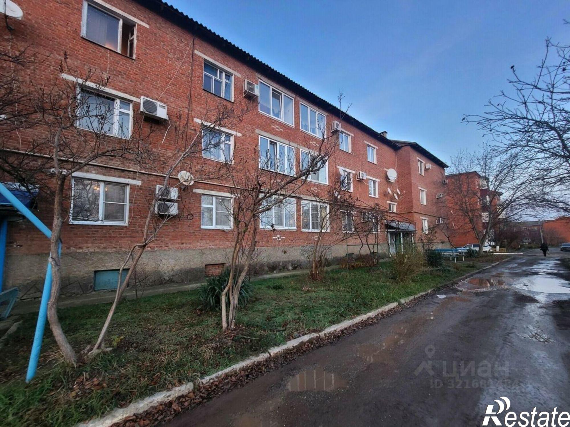 Купить квартиру за 5 550 000 рублей на Северский район