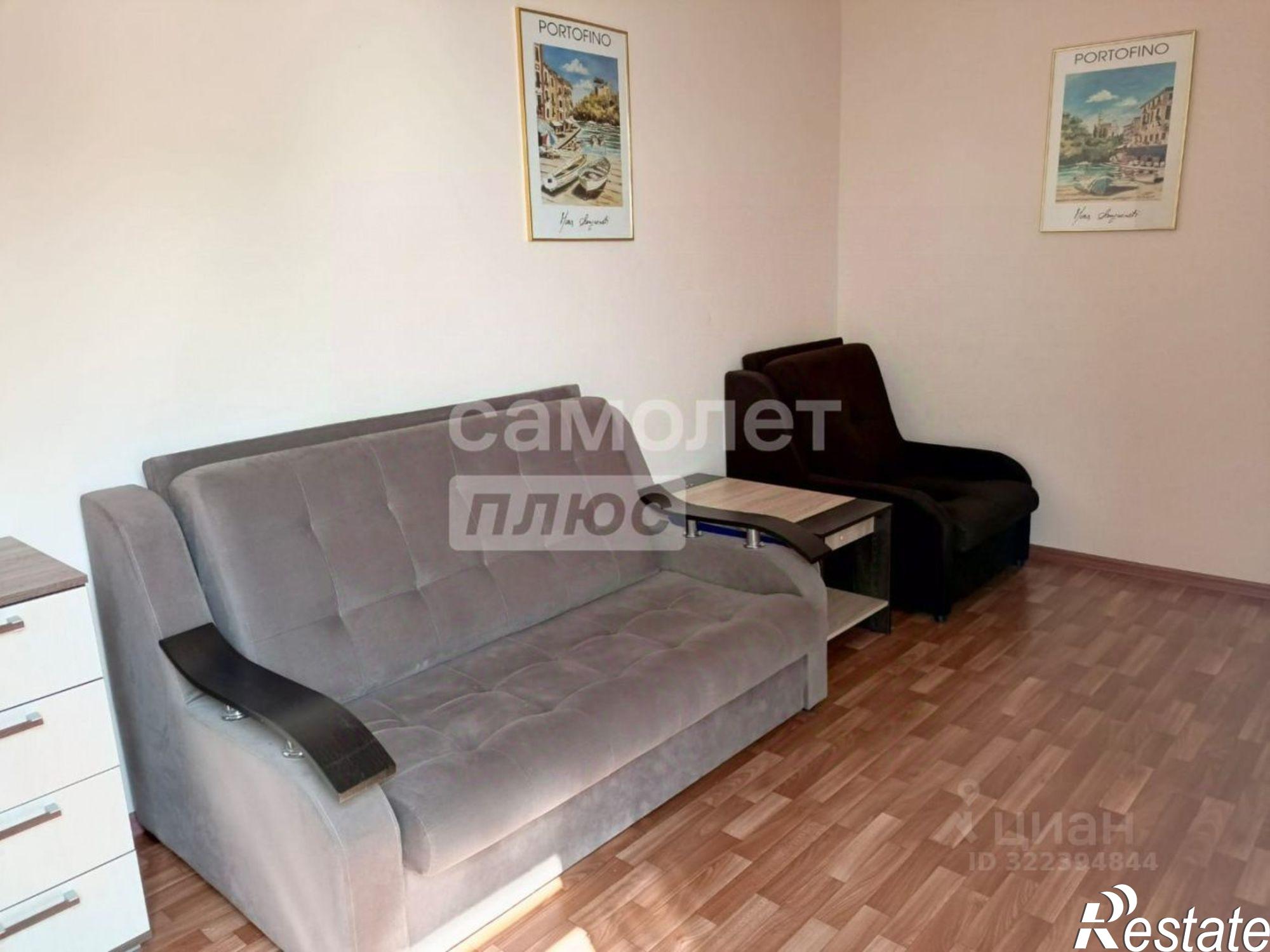 Купить квартиру за 5 000 000 рублей на Кипарисовая улица, 17