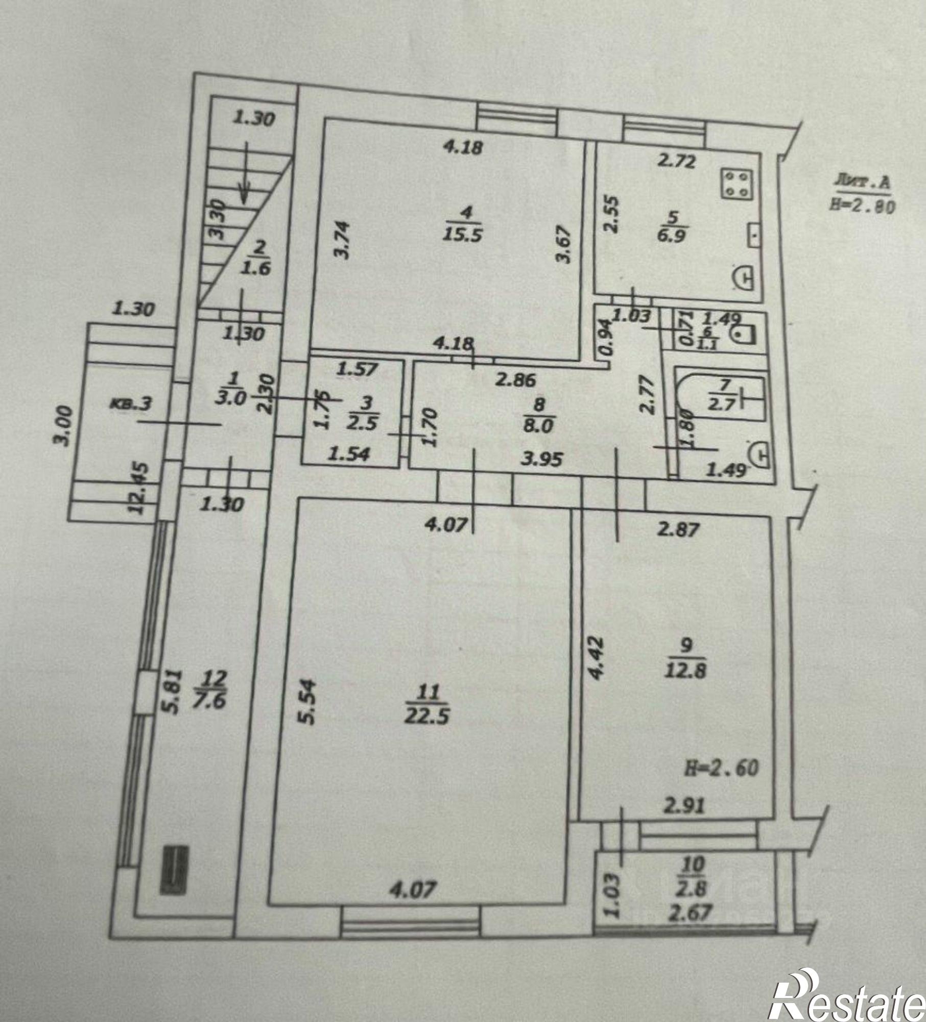 Купить квартиру за 5 500 000 рублей на улица Розы Люксембург, 25