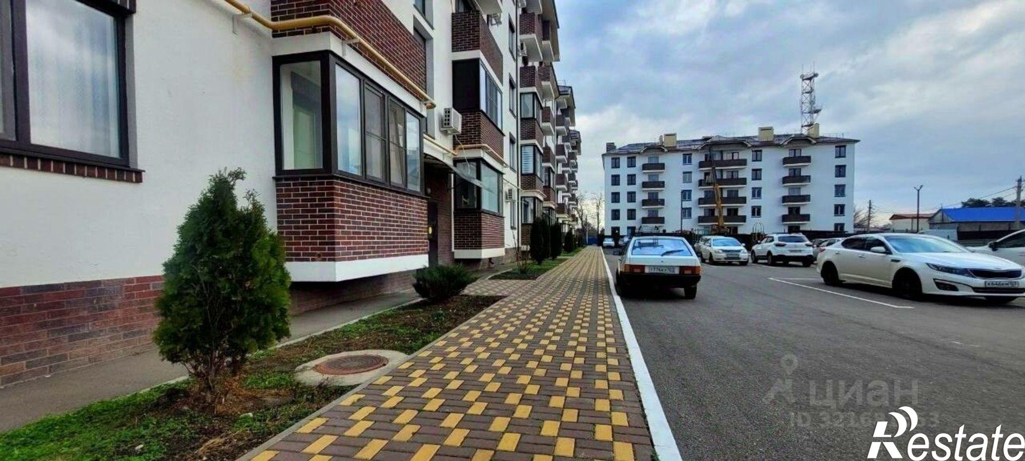 Купить квартиру за 7 050 000 рублей на Северский район