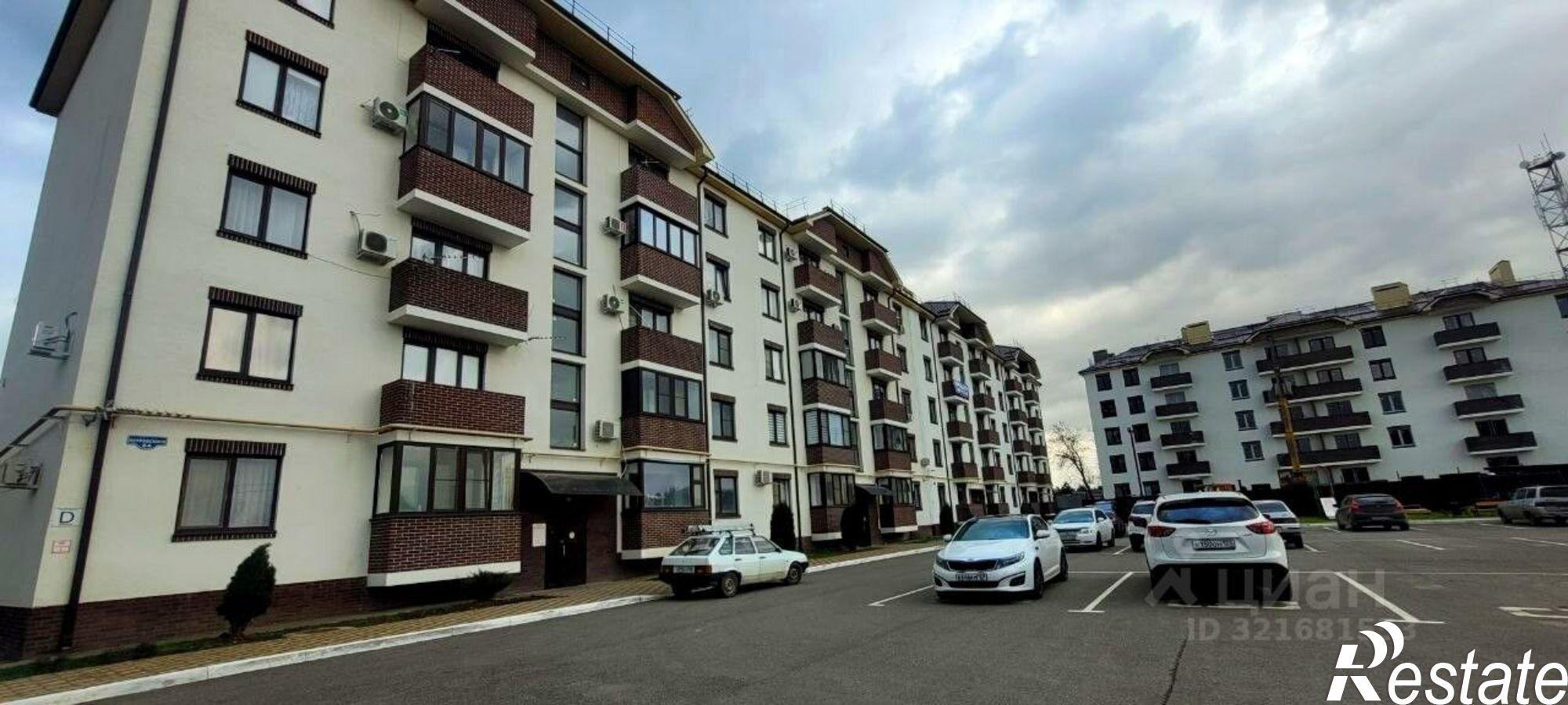 Купить квартиру за 7 050 000 рублей на Северский район