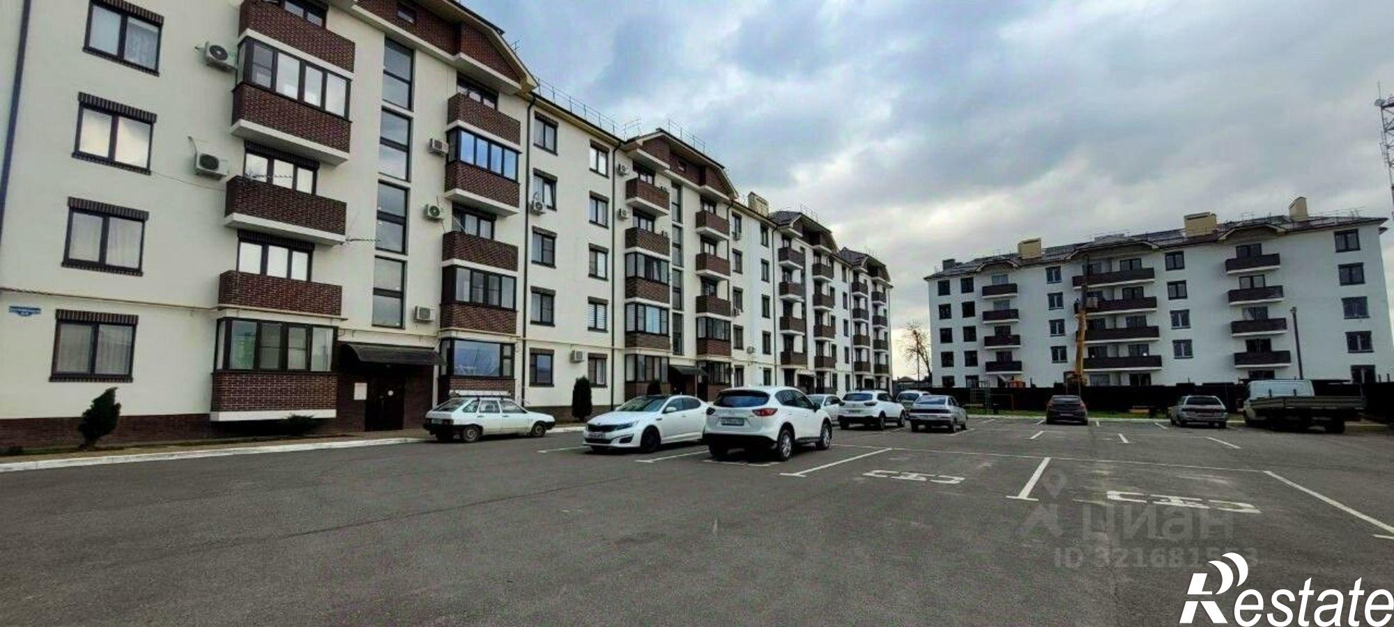 Купить квартиру за 7 050 000 рублей на Северский район