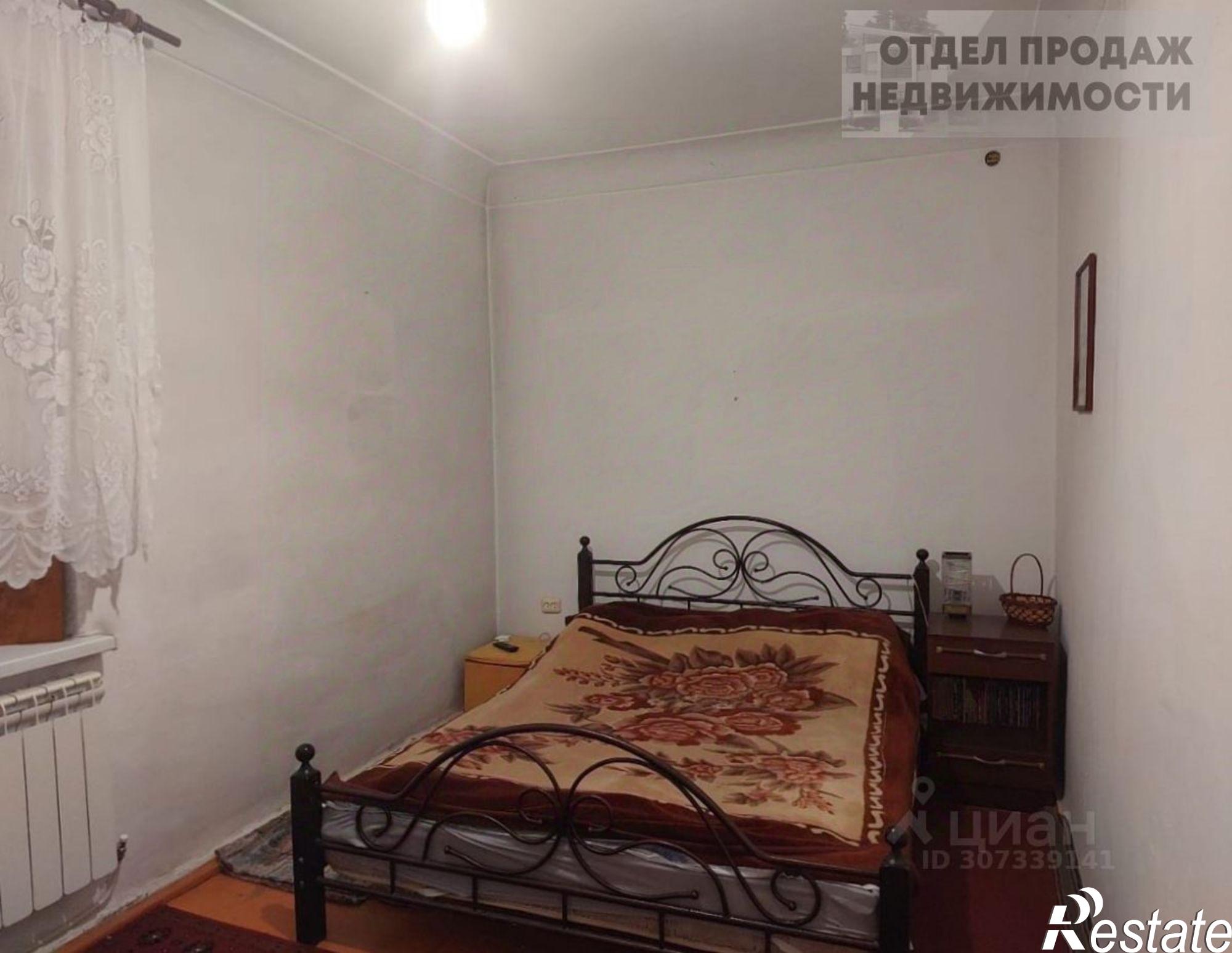 Купить квартиру за 3 800 000 рублей на Строительная улица, 17