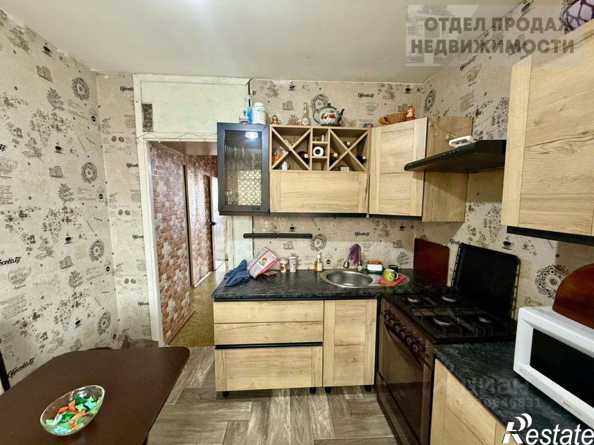 Купить квартиру за 4 300 000 рублей на Адагумская улица, 145