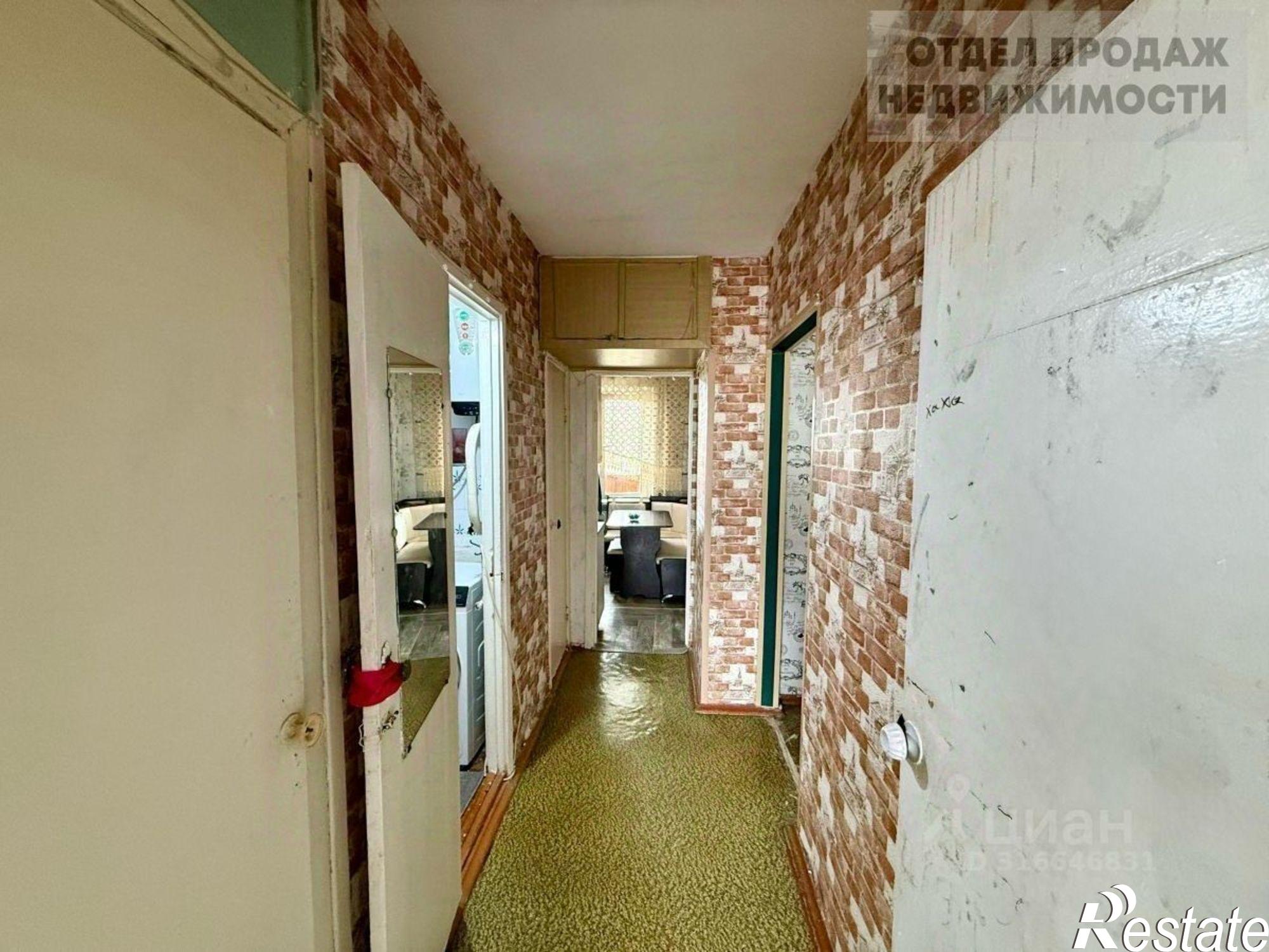 Купить квартиру за 4 300 000 рублей на Адагумская улица, 145