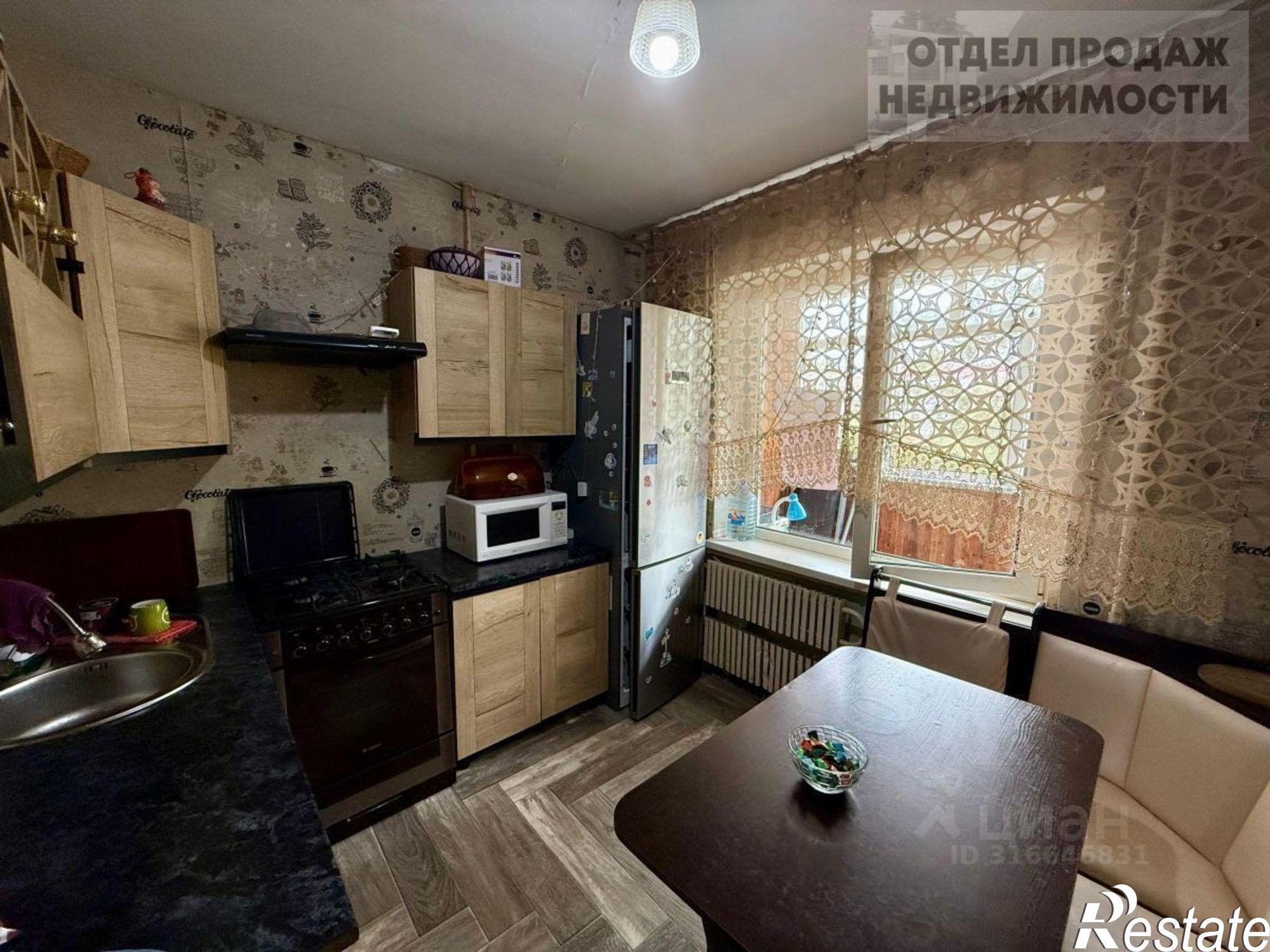 Купить квартиру за 4 300 000 рублей на Адагумская улица, 145