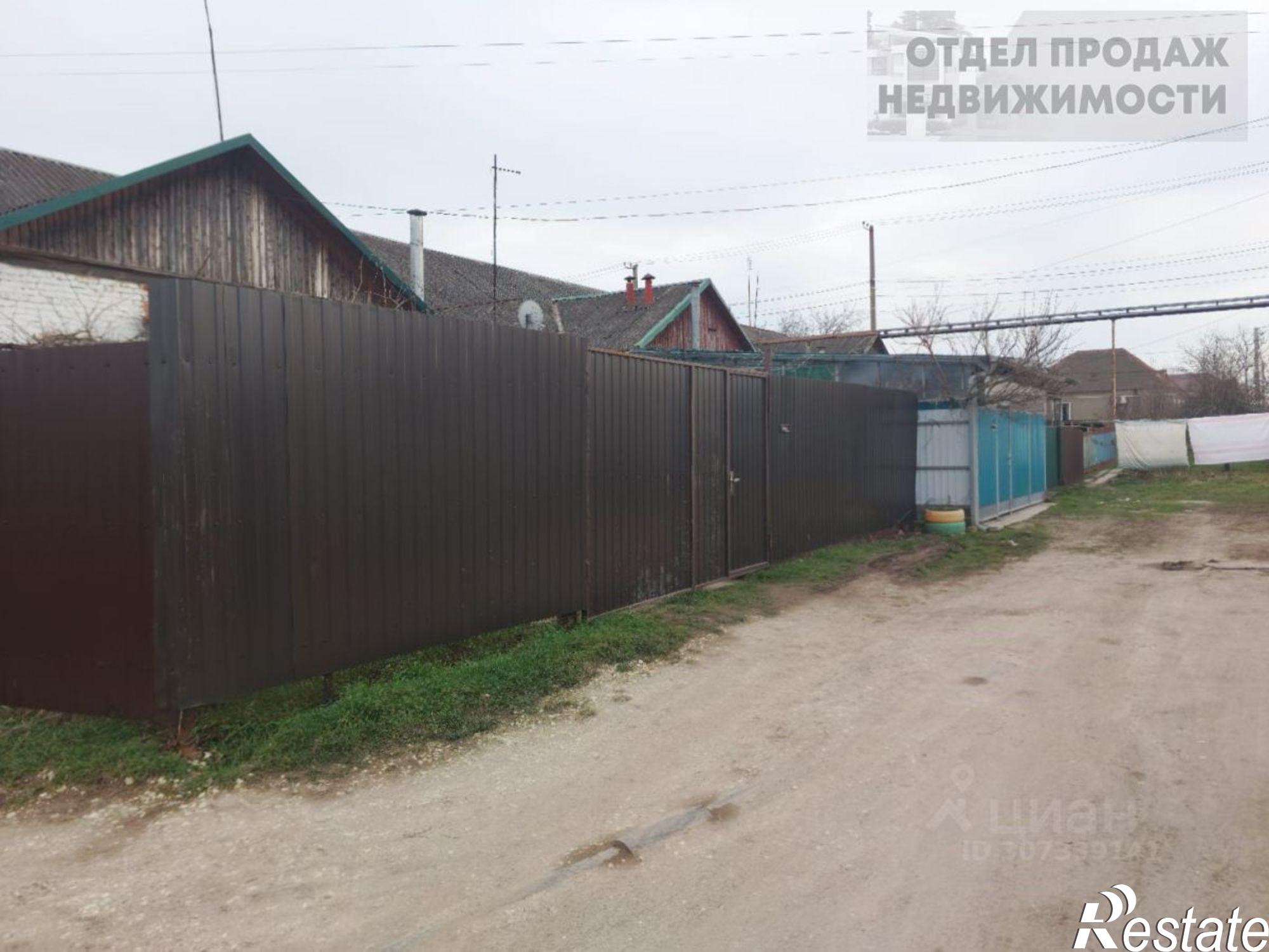 Купить квартиру за 3 800 000 рублей на Строительная улица, 17