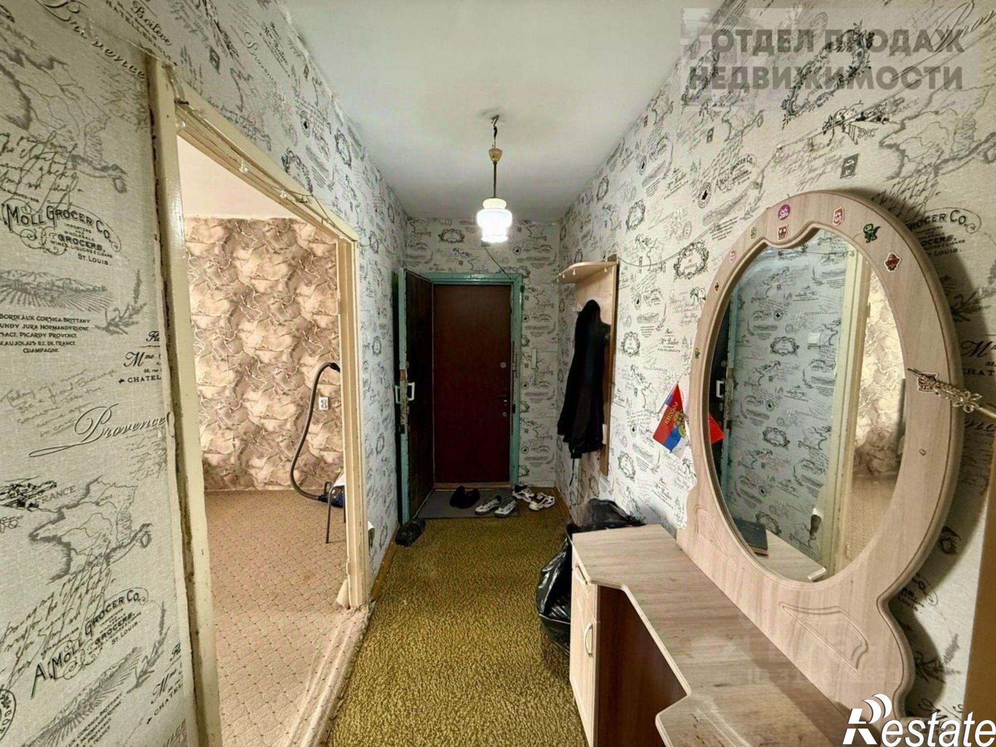 Купить квартиру за 4 300 000 рублей на Адагумская улица, 145