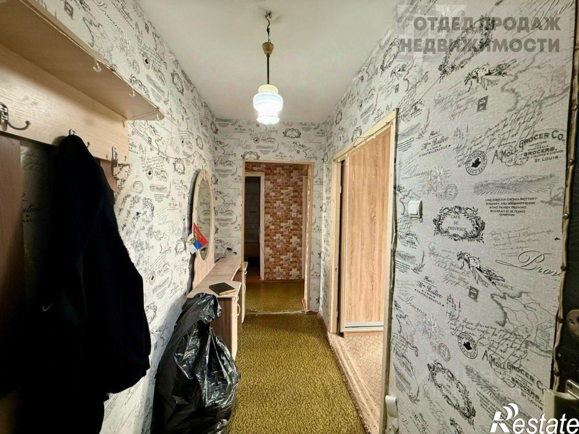 Купить квартиру за 4 300 000 рублей на Адагумская улица, 145