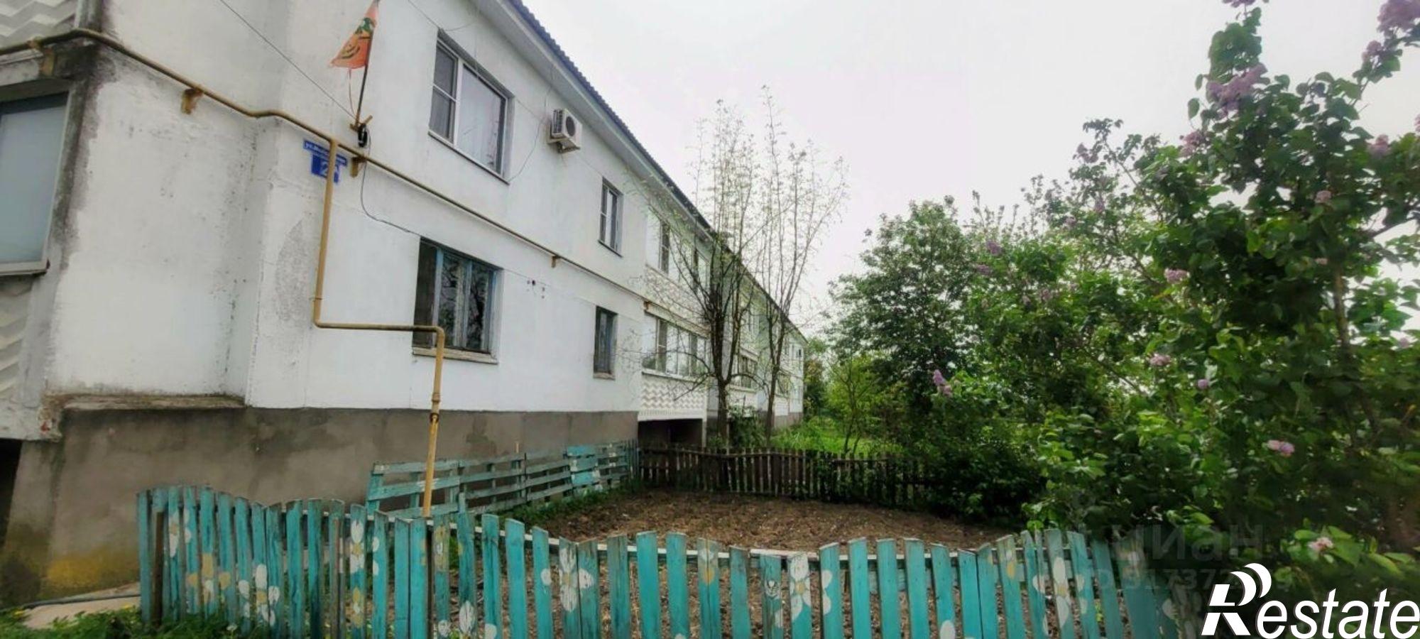 Купить квартиру за 4 100 000 рублей на Северский район