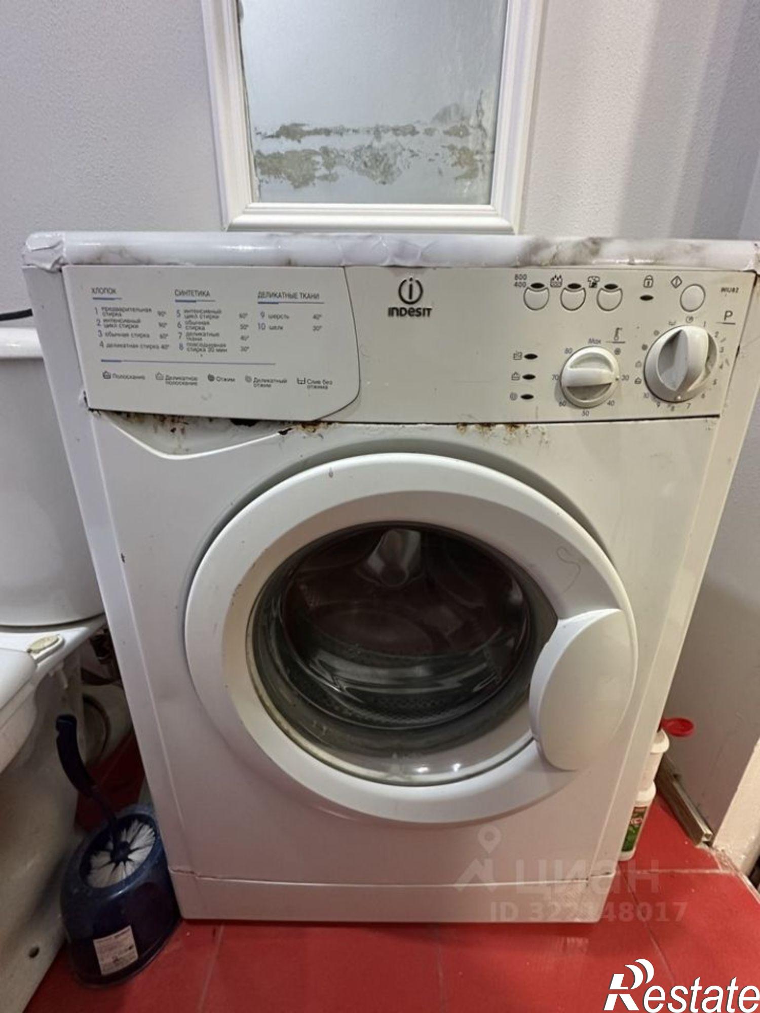 Купить квартиру за 3 300 000 рублей на Крымский район, Крымск