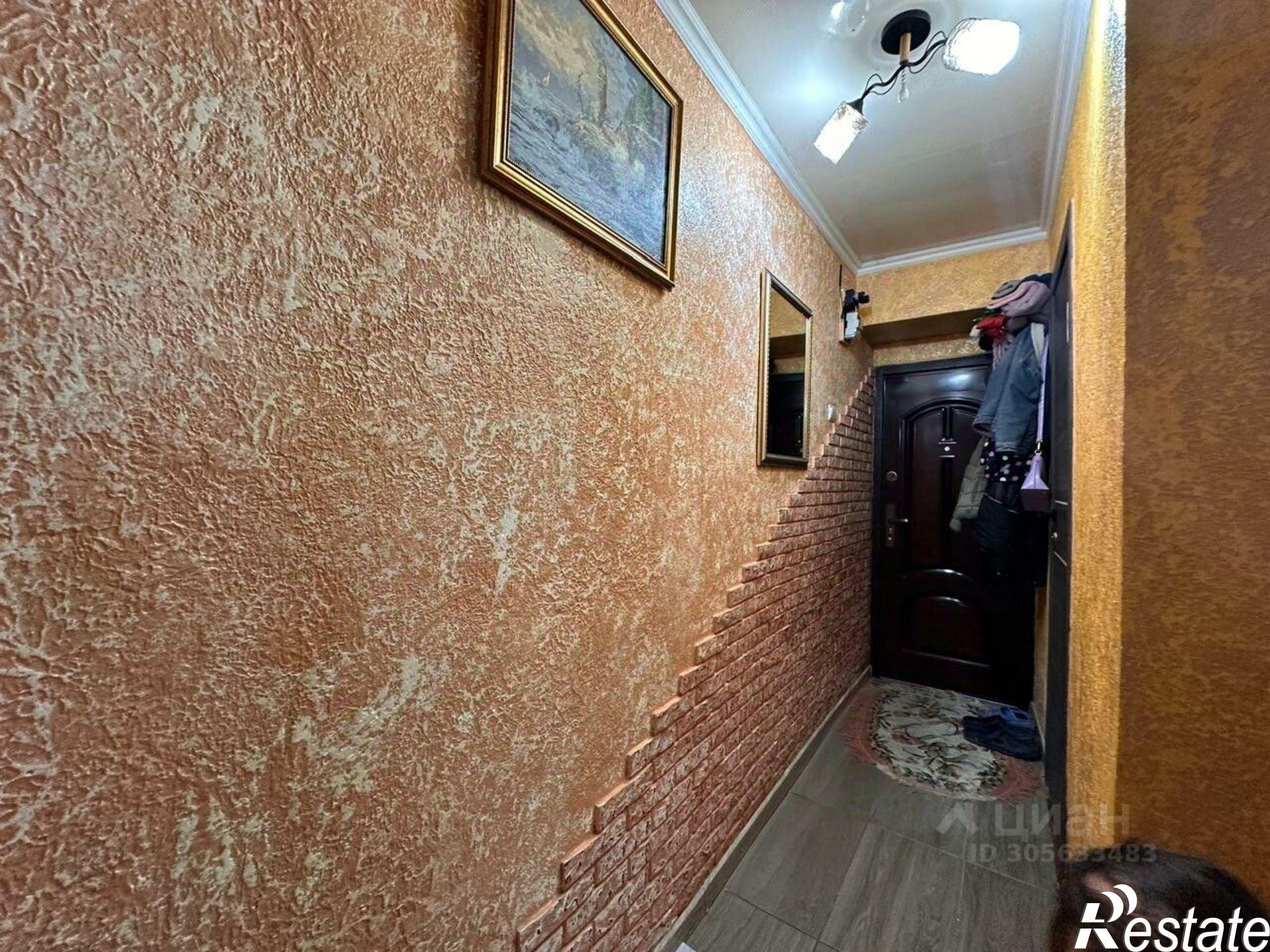 Купить квартиру за 2 999 000 рублей на Темрюкский район