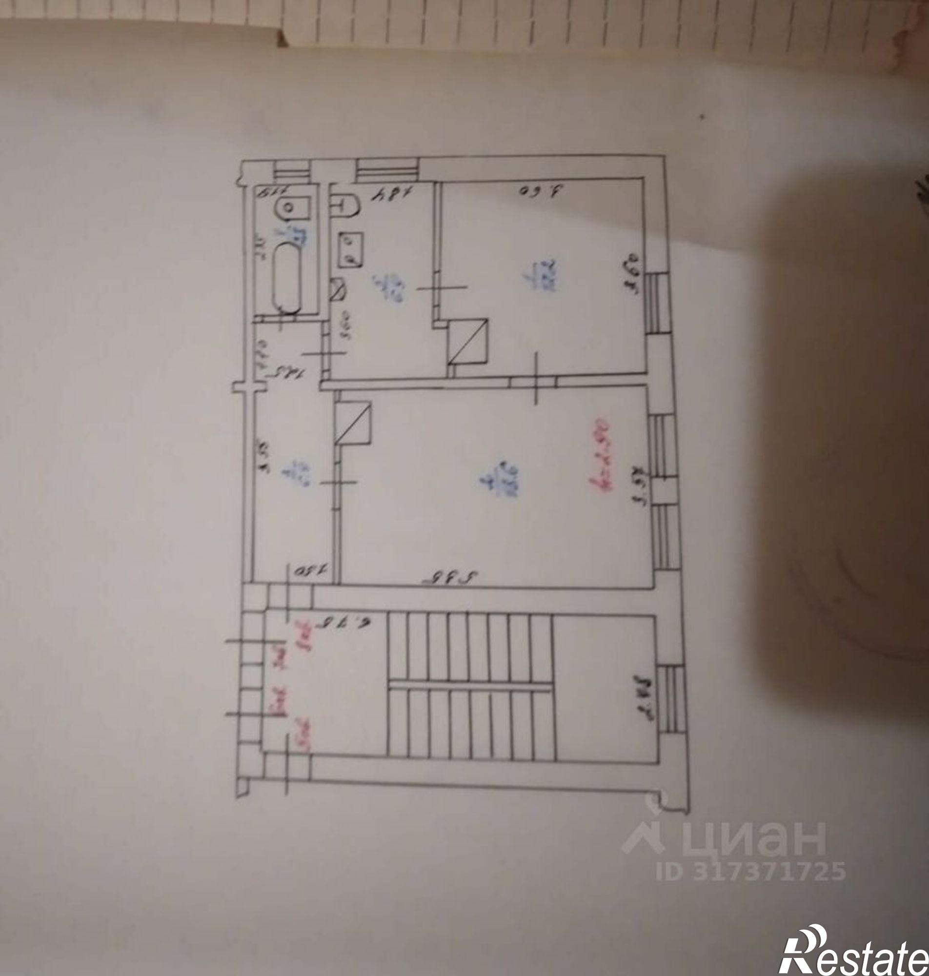 Купить квартиру за 2 650 000 рублей на улица Ленина, 6