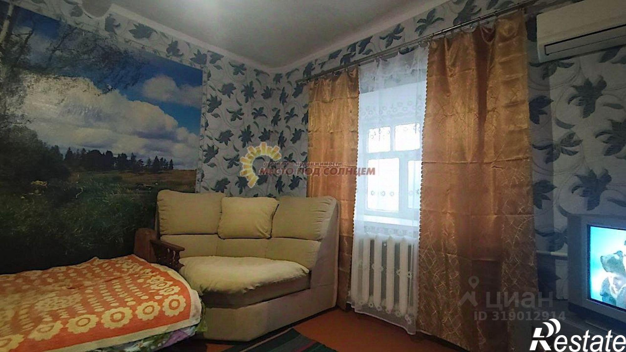 Купить квартиру за 1 700 000 рублей на Щербиновский район