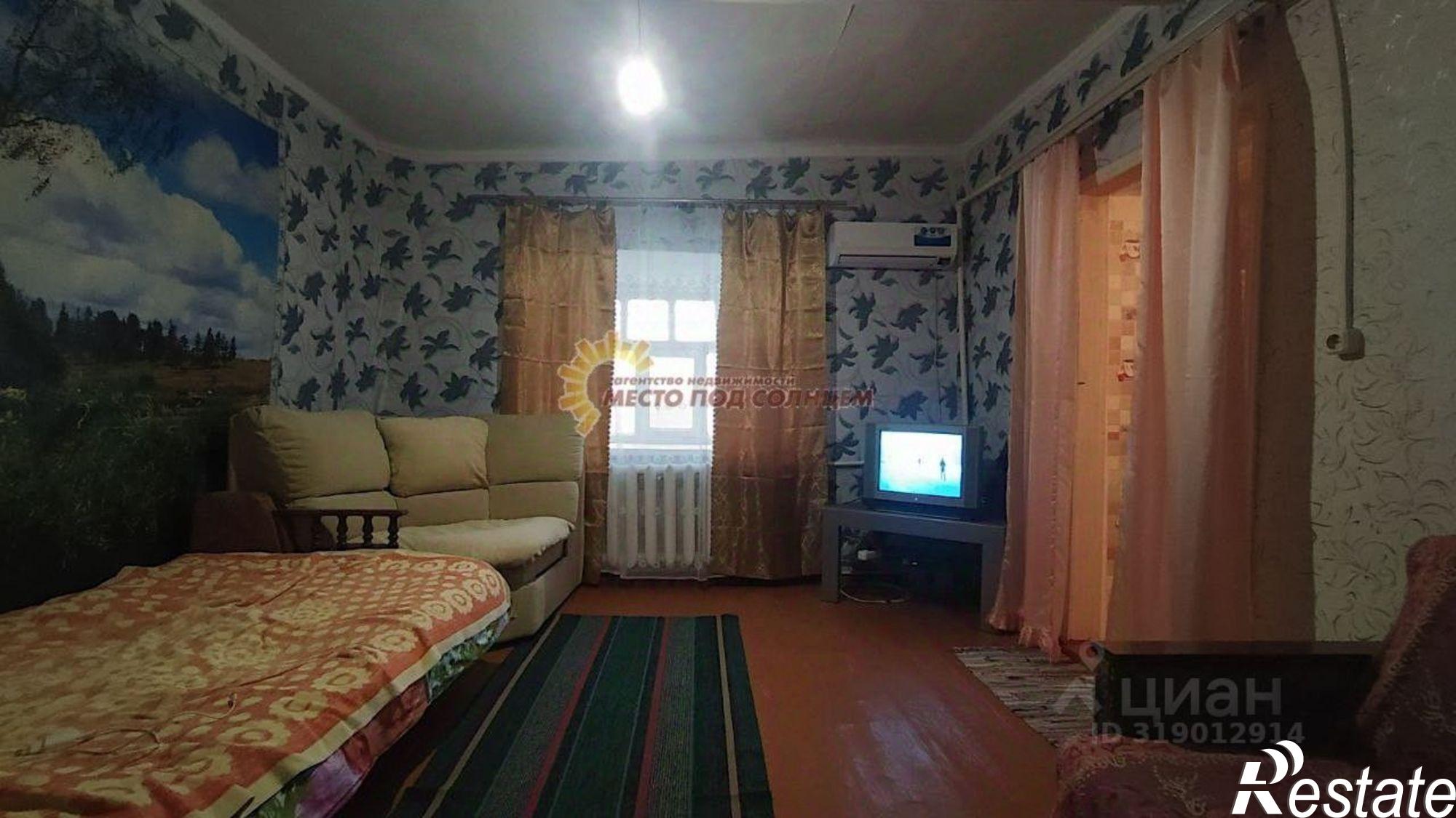 Купить квартиру за 1 700 000 рублей на Щербиновский район