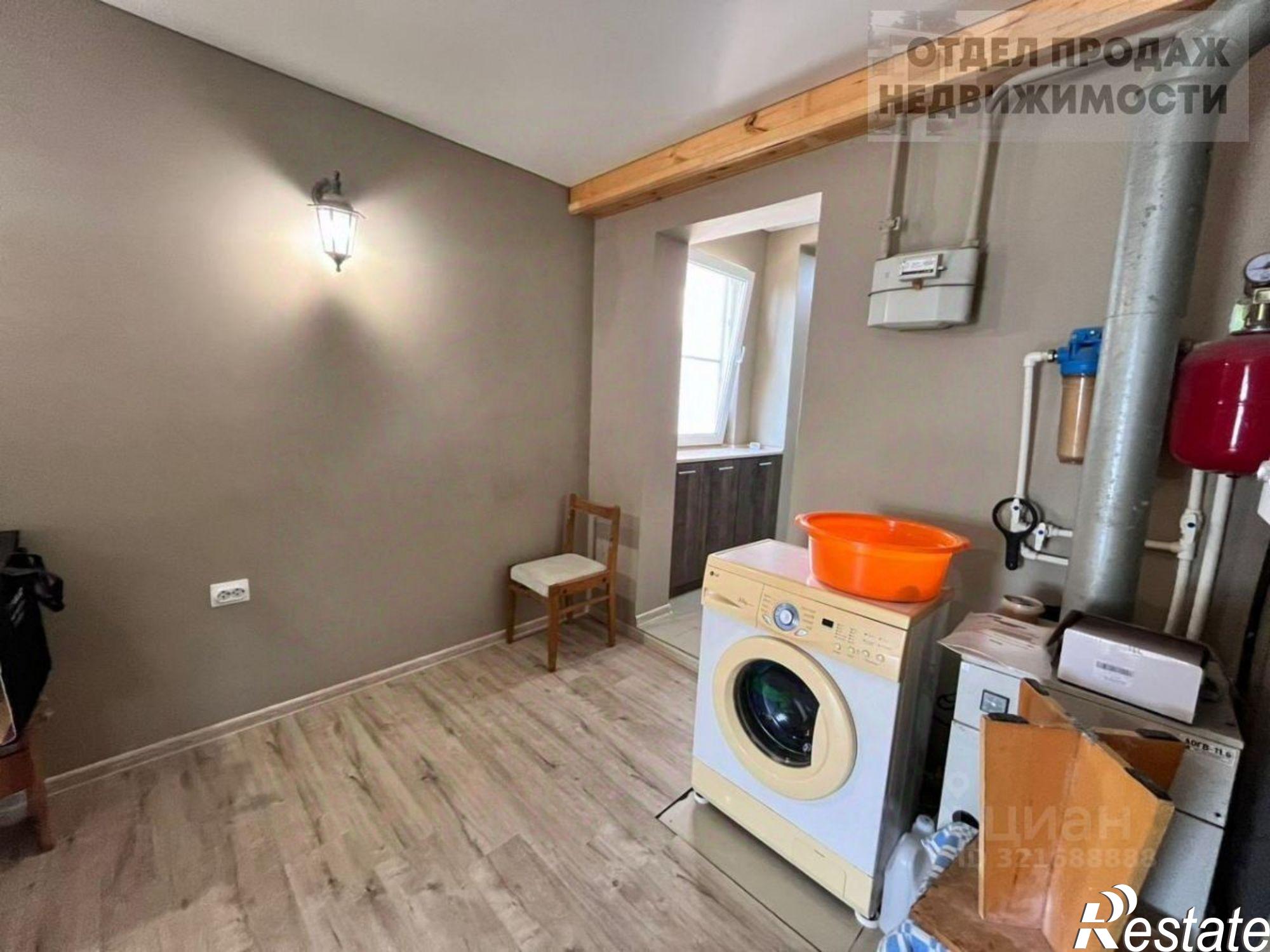 Купить квартиру за 3 000 000 рублей на Привокзальная улица, 23