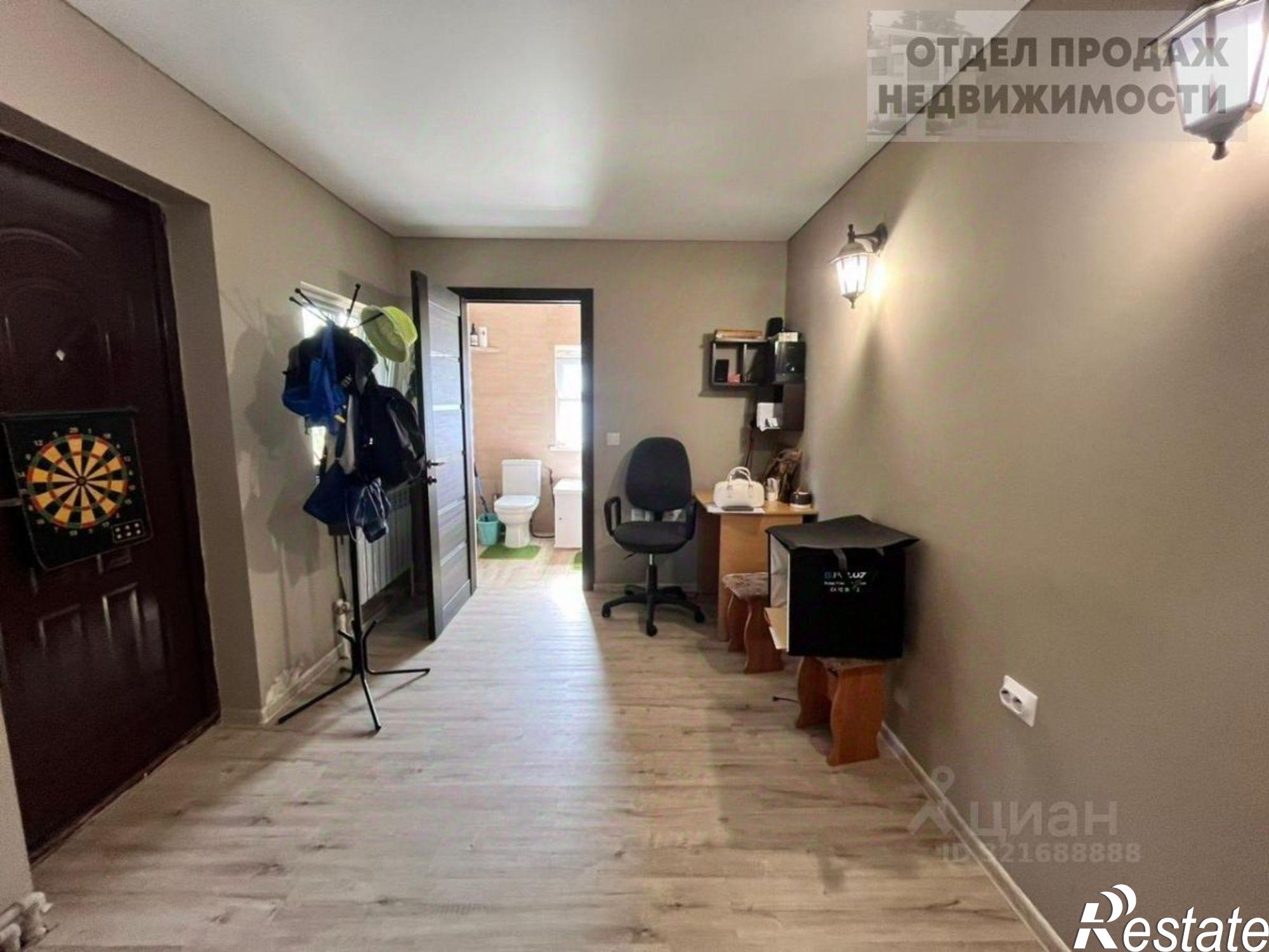 Купить квартиру за 3 000 000 рублей на Привокзальная улица, 23