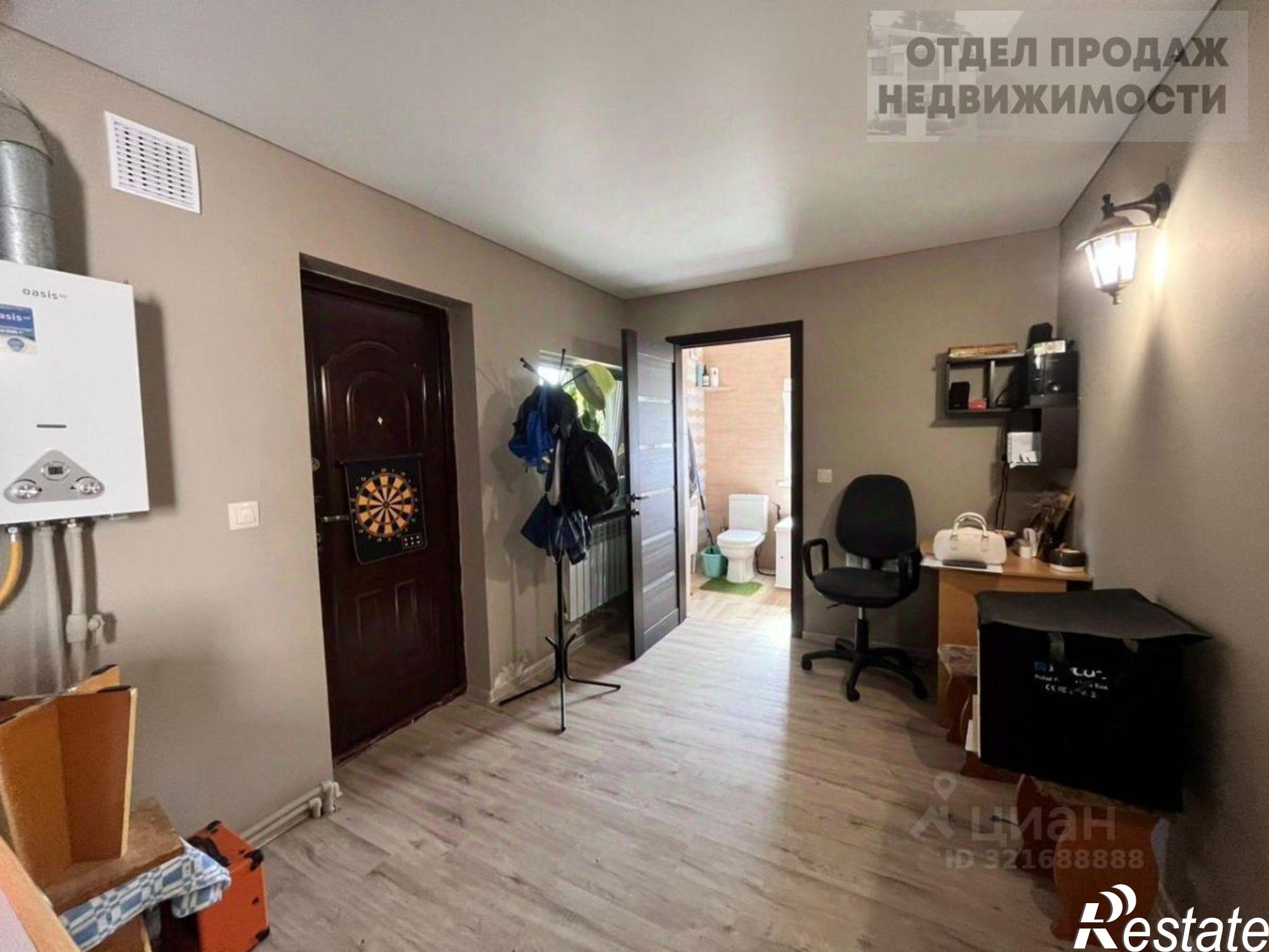 Купить квартиру за 3 000 000 рублей на Привокзальная улица, 23