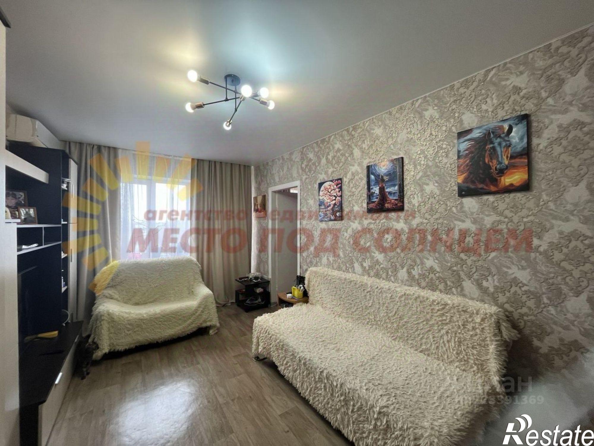 Купить квартиру за 4 200 000 рублей на Ейский район, Ейск г.