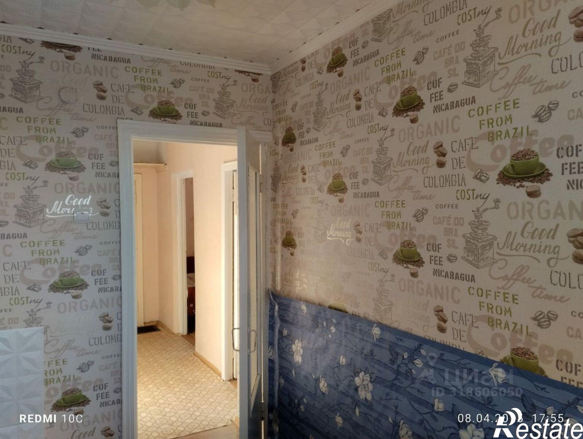 Купить квартиру за 4 100 000 рублей на улица Просвещения, 36