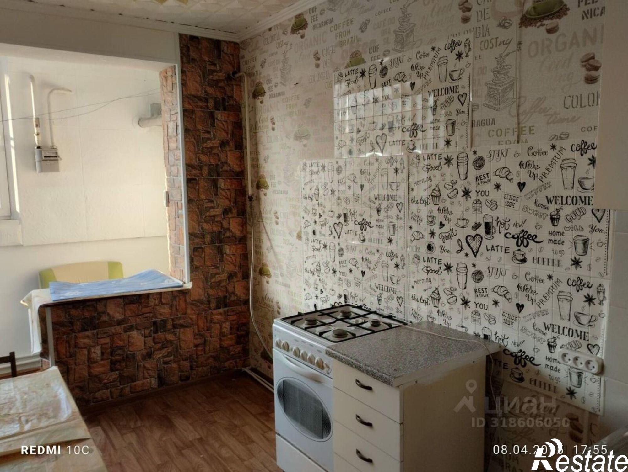 Купить квартиру за 4 100 000 рублей на улица Просвещения, 36