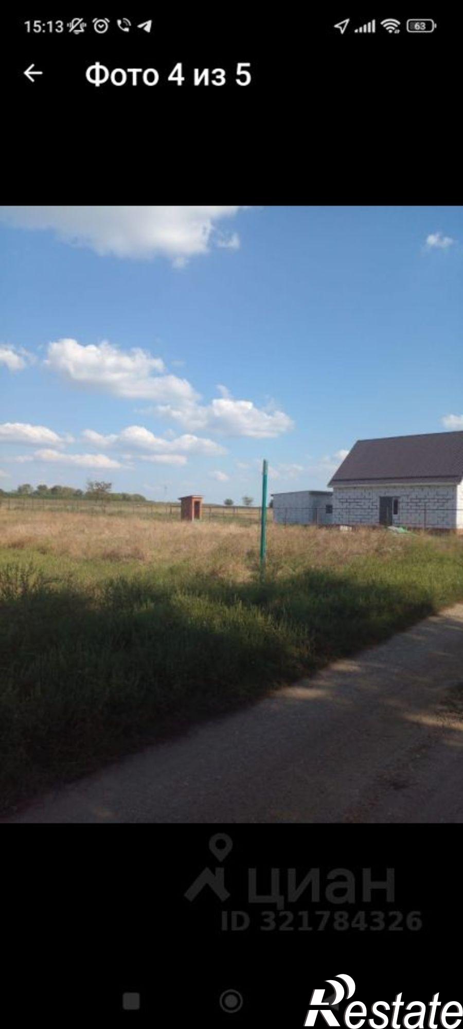 Купить землю, земельный участок за 3 200 000 рублей на Динской район