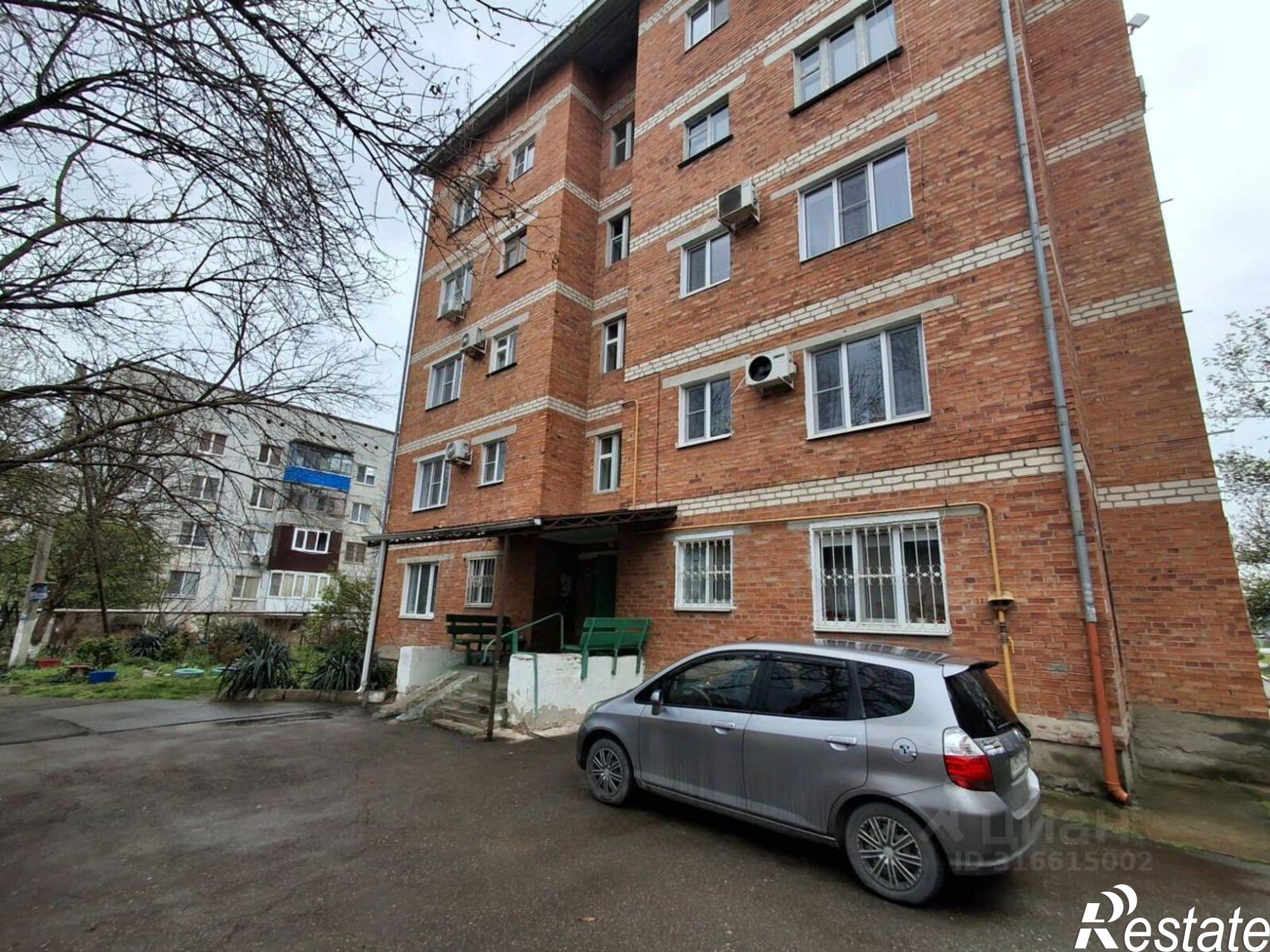 Купить квартиру за 5 000 000 рублей на Абинский район