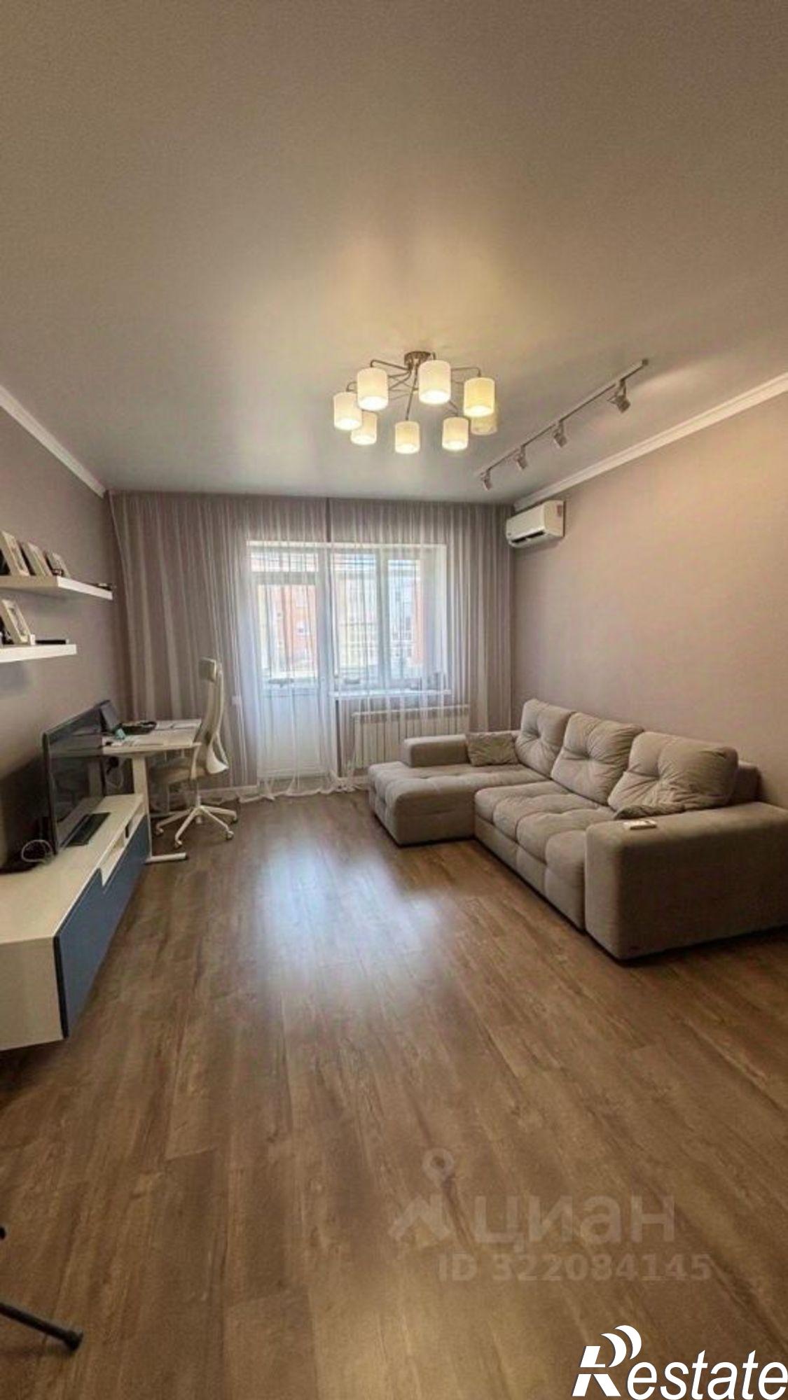 Купить квартиру за 7 500 000 рублей на улица Анджиевского, 47А к3