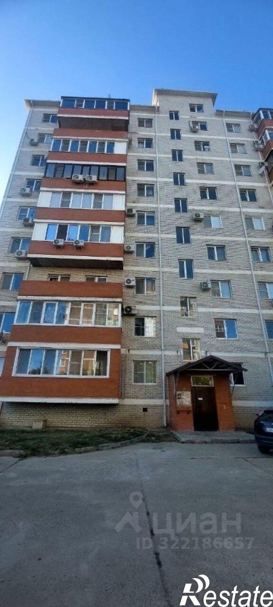 Купить квартиру за 4 300 000 рублей на улица Пушкина, 140А