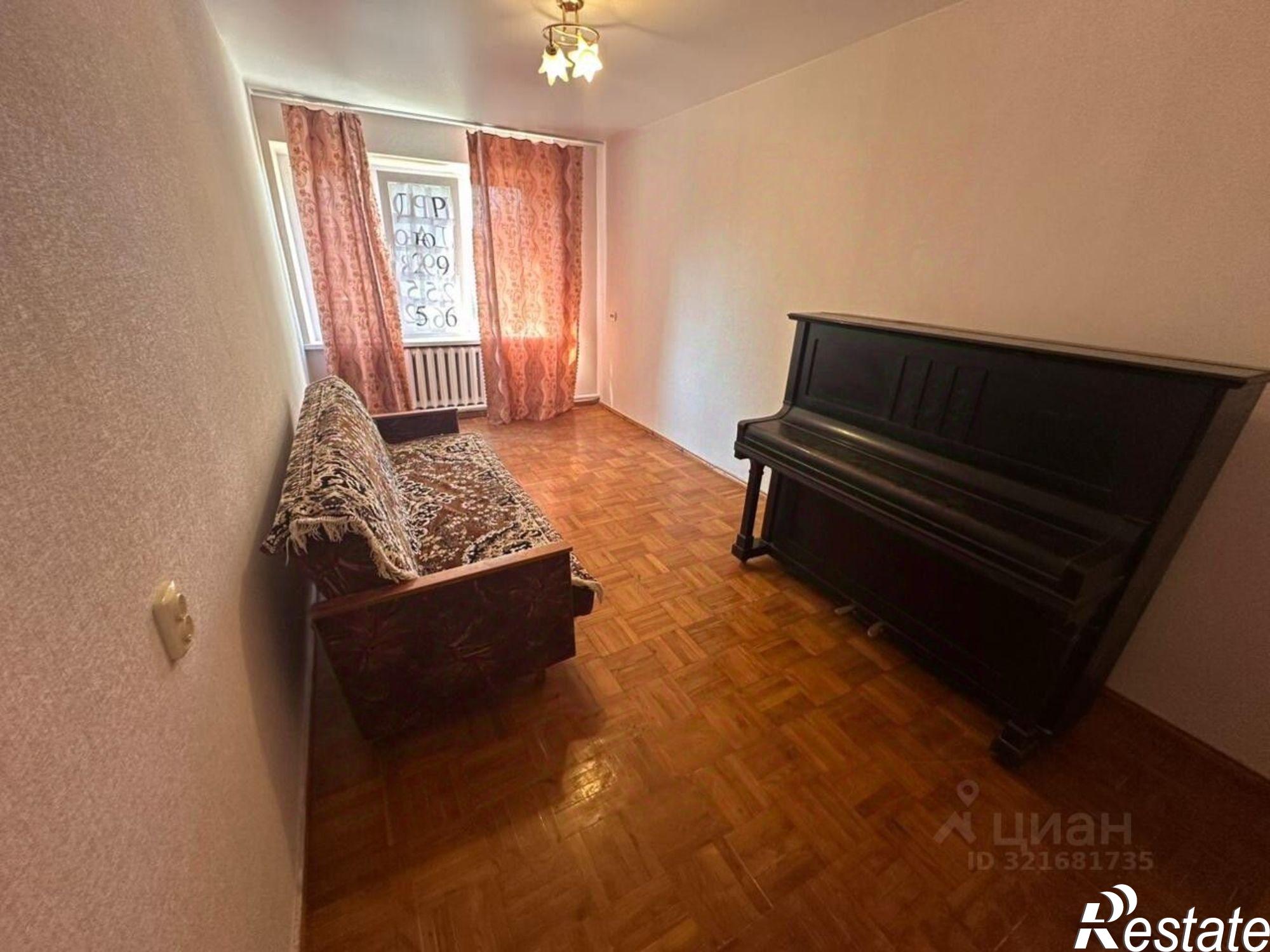 Купить квартиру за 6 200 000 рублей на Северский район