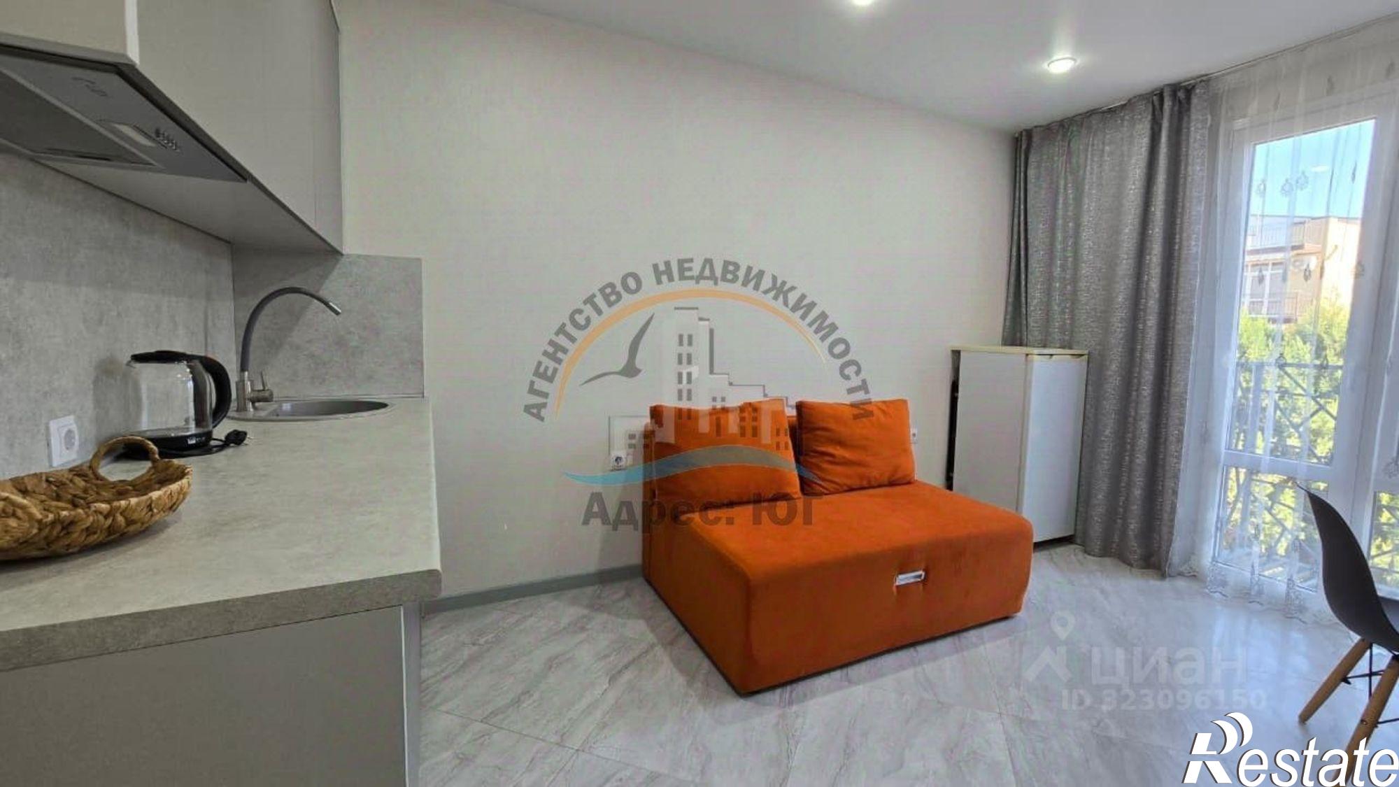 Купить квартиру за 5 850 000 рублей на Анапский район, Витязево с.