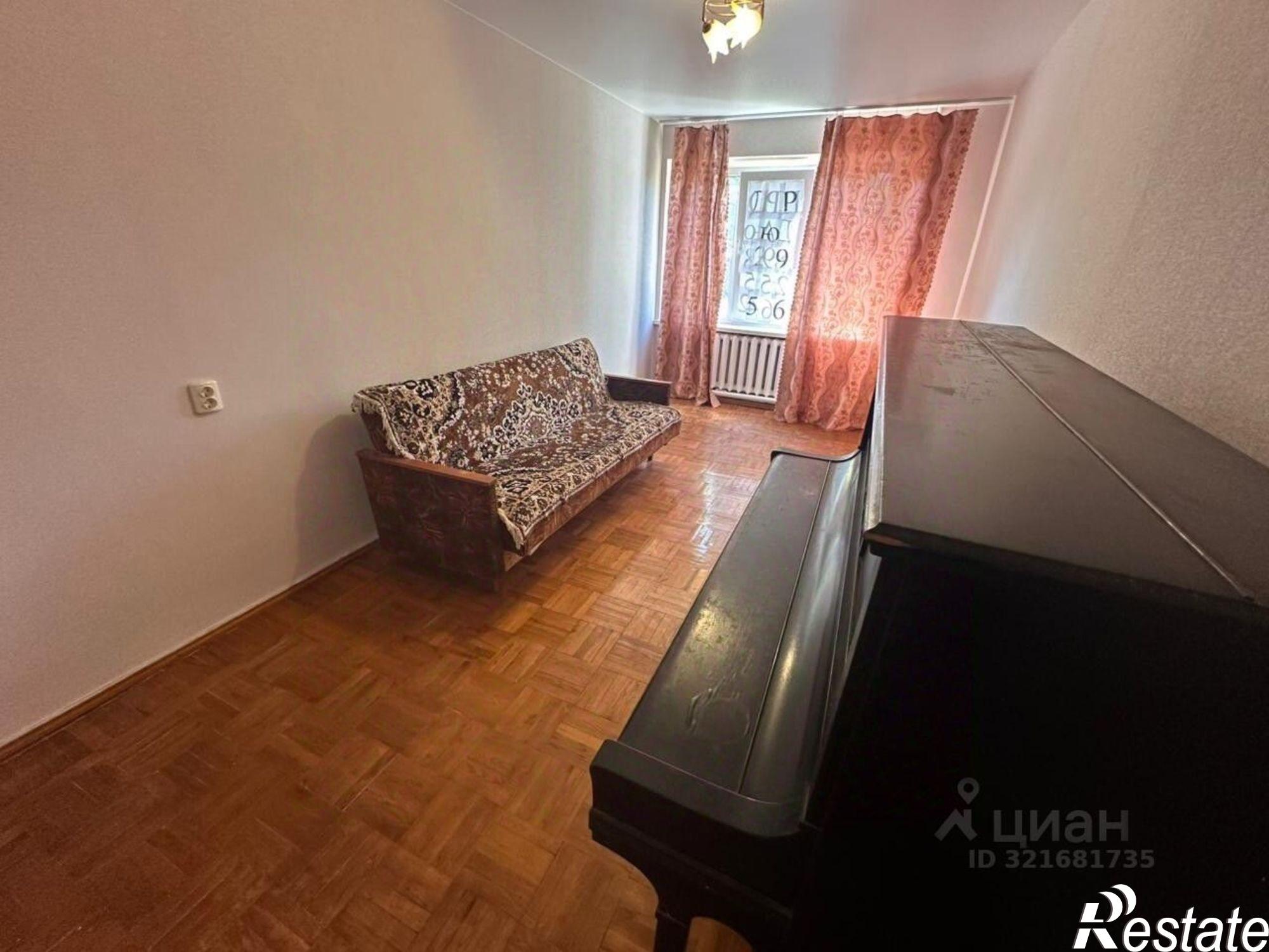 Купить квартиру за 6 200 000 рублей на Северский район