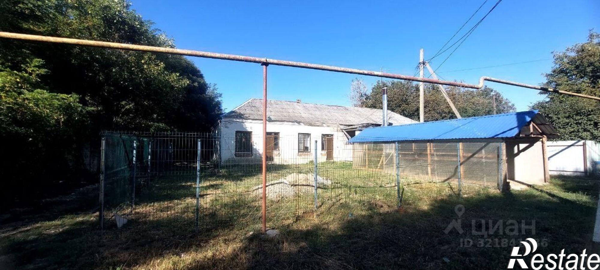 Купить квартиру за 1 500 000 рублей на Северский район