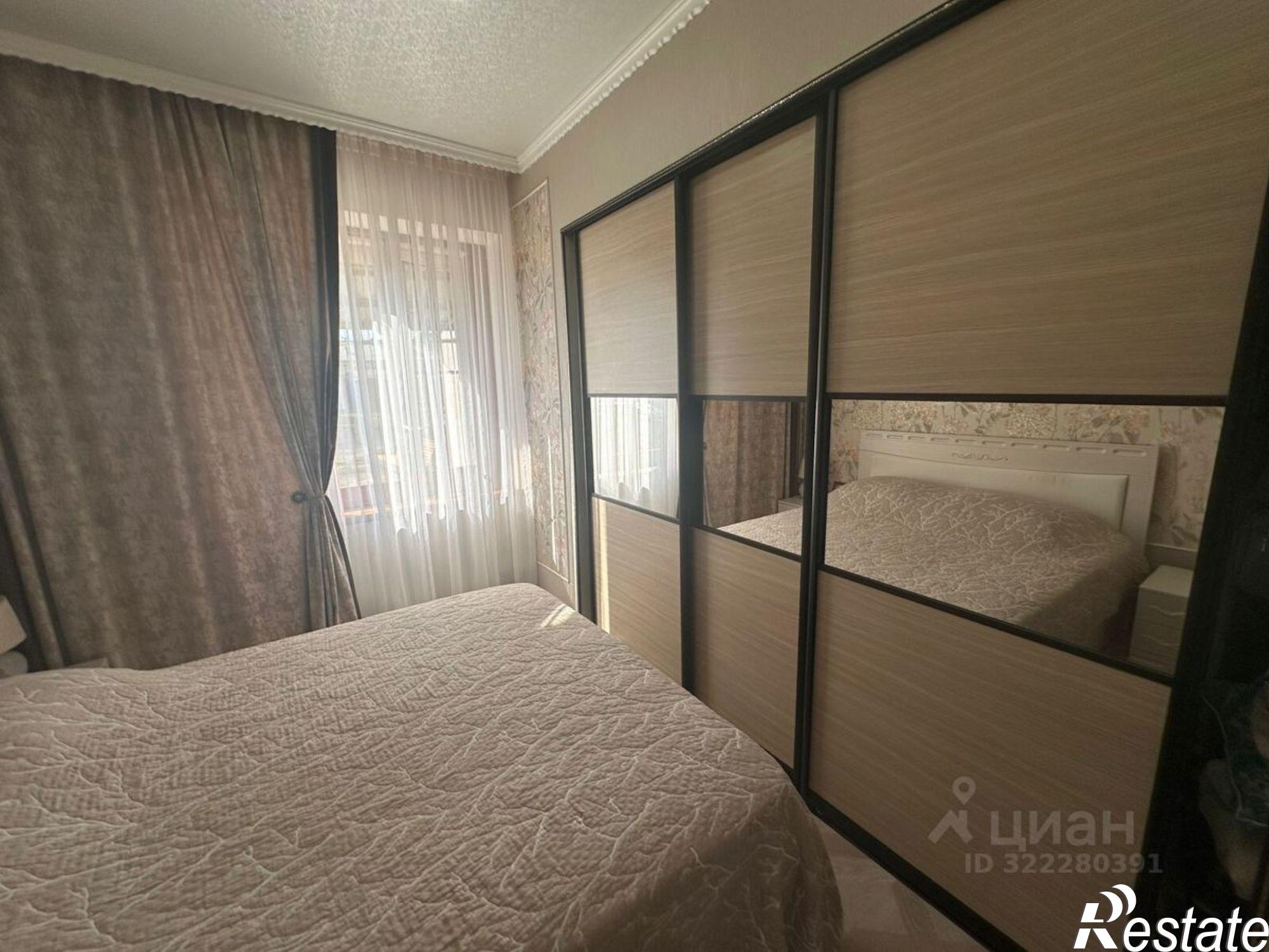 Купить квартиру за 3 500 000 рублей на Северский район