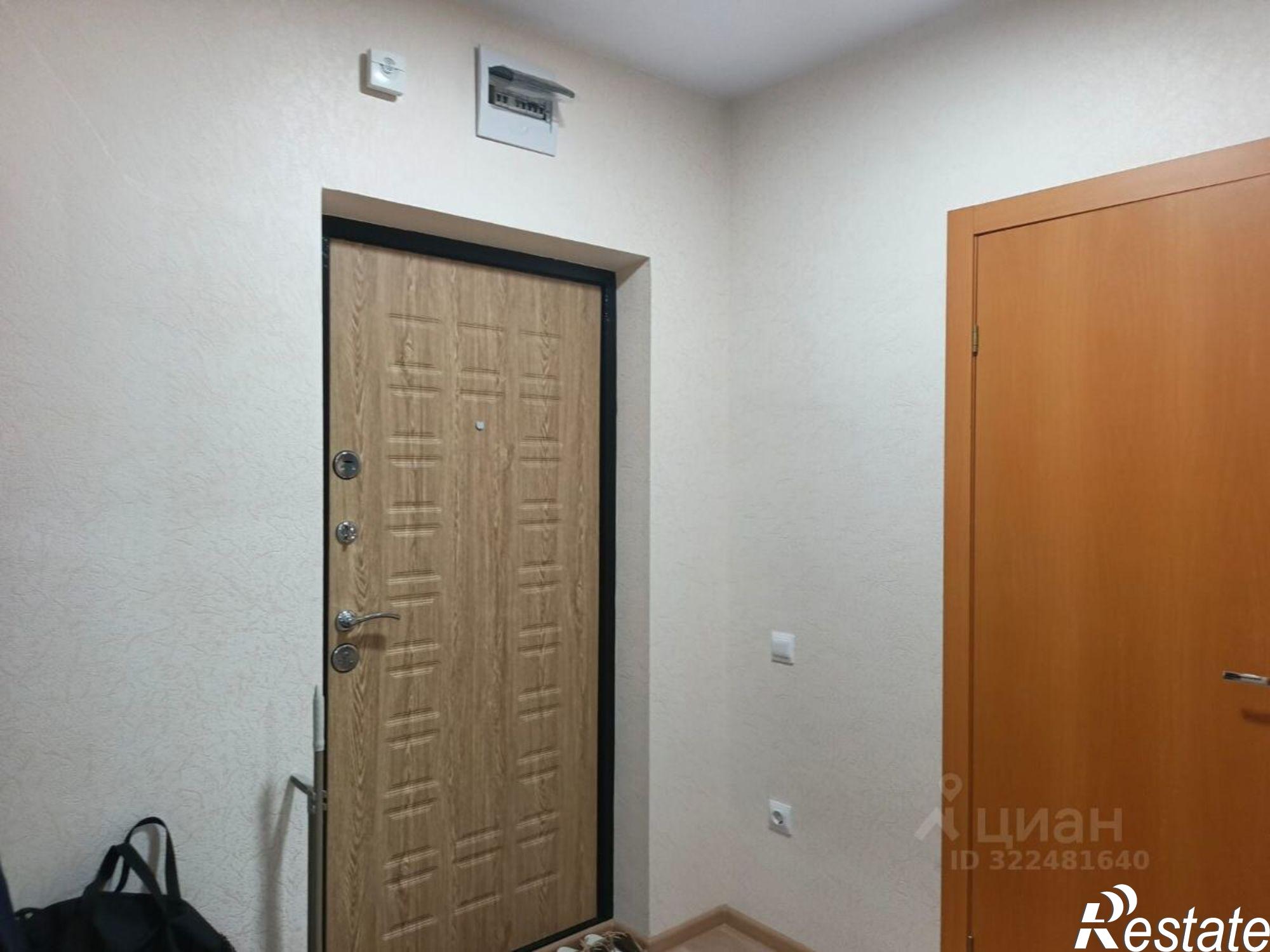 Купить квартиру за 3 950 000 рублей на Северский район