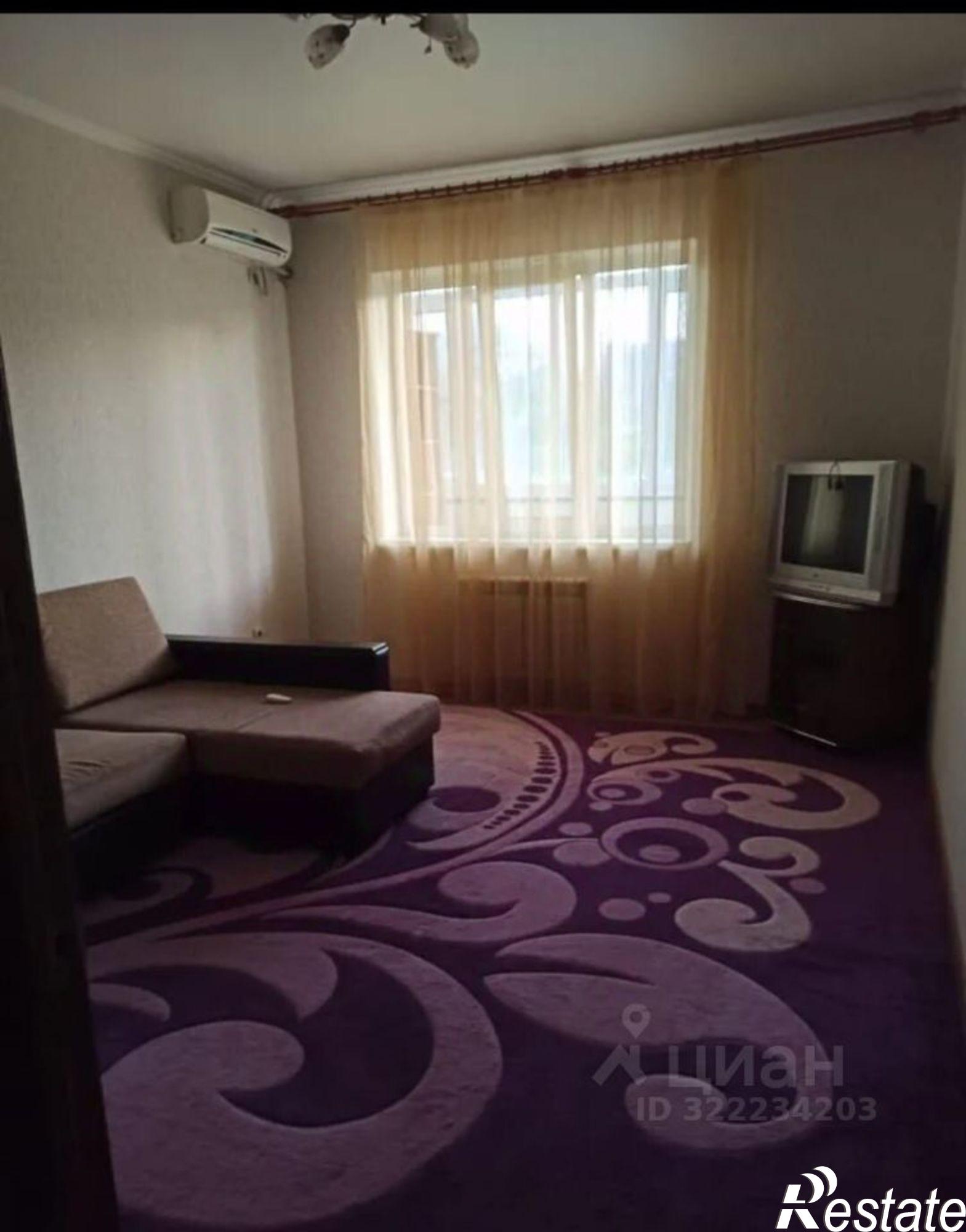 Купить квартиру за 5 550 000 рублей на Абинский район