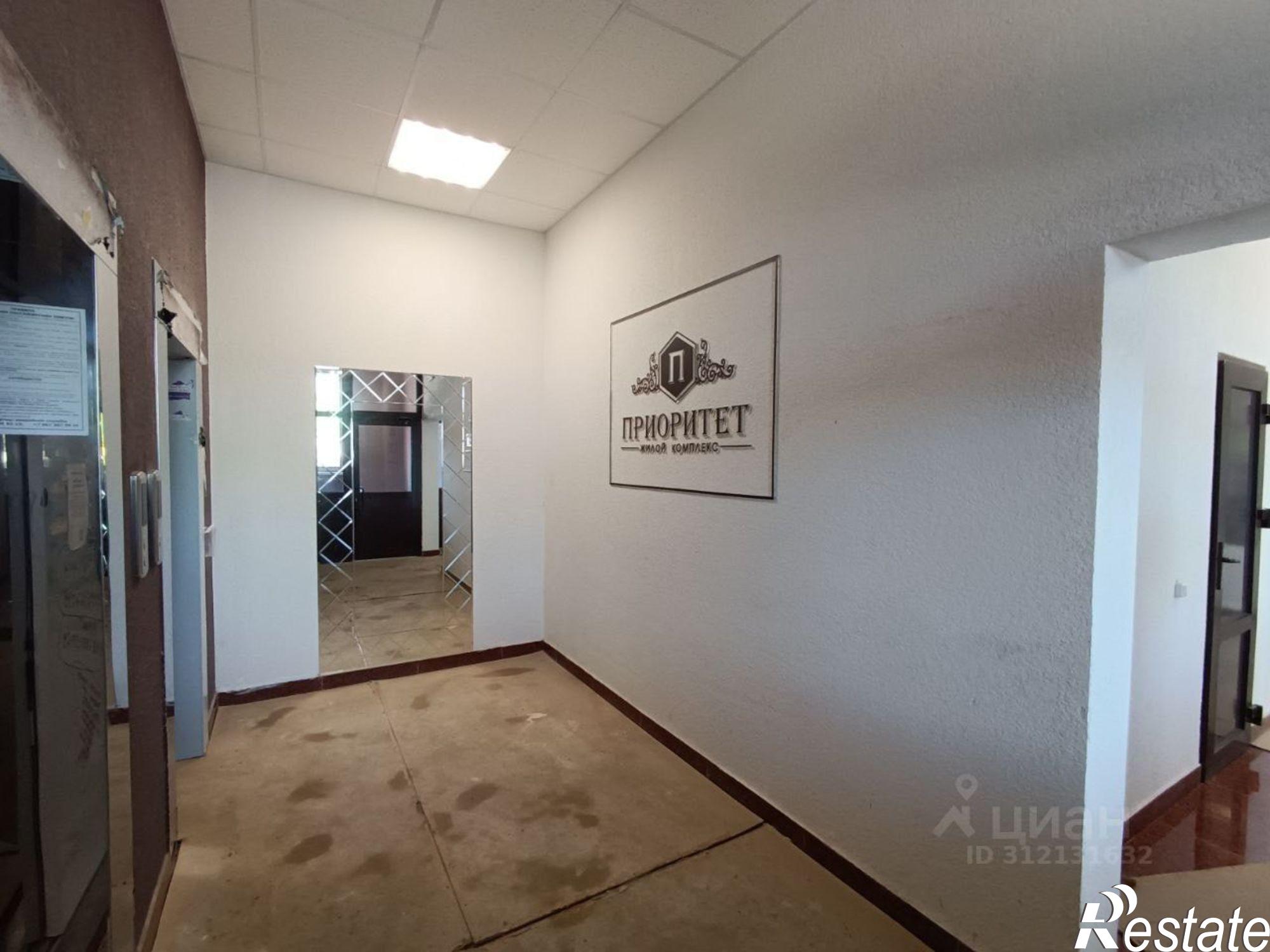 Купить квартиру за 10 500 000 рублей на Анапа, улица Омелькова, 93